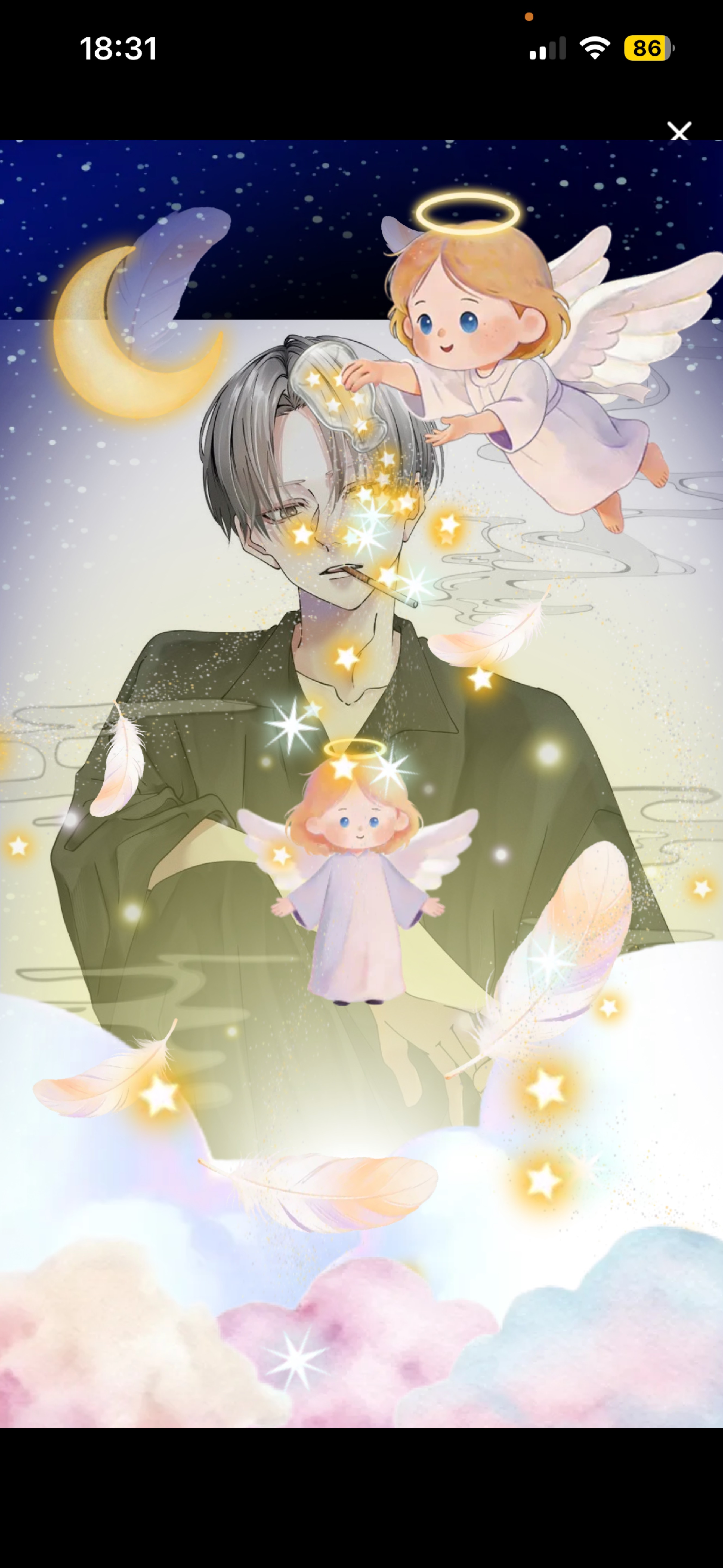 𝑆𝑡𝑎𝑦 𝑤𝑖𝑡ℎ 𝑚𝑒.