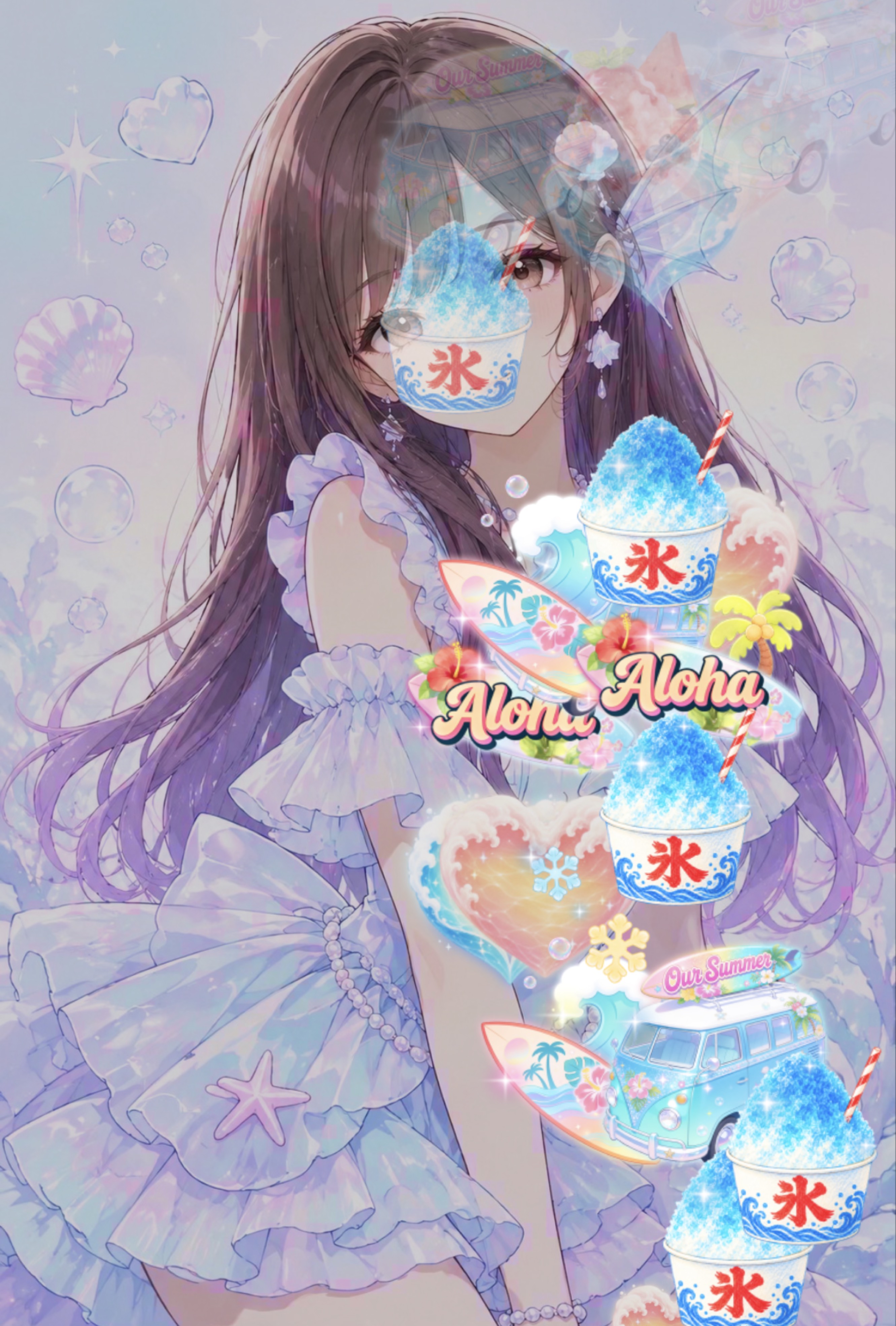 初◎気まぐれ