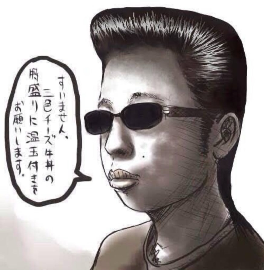 やることないな