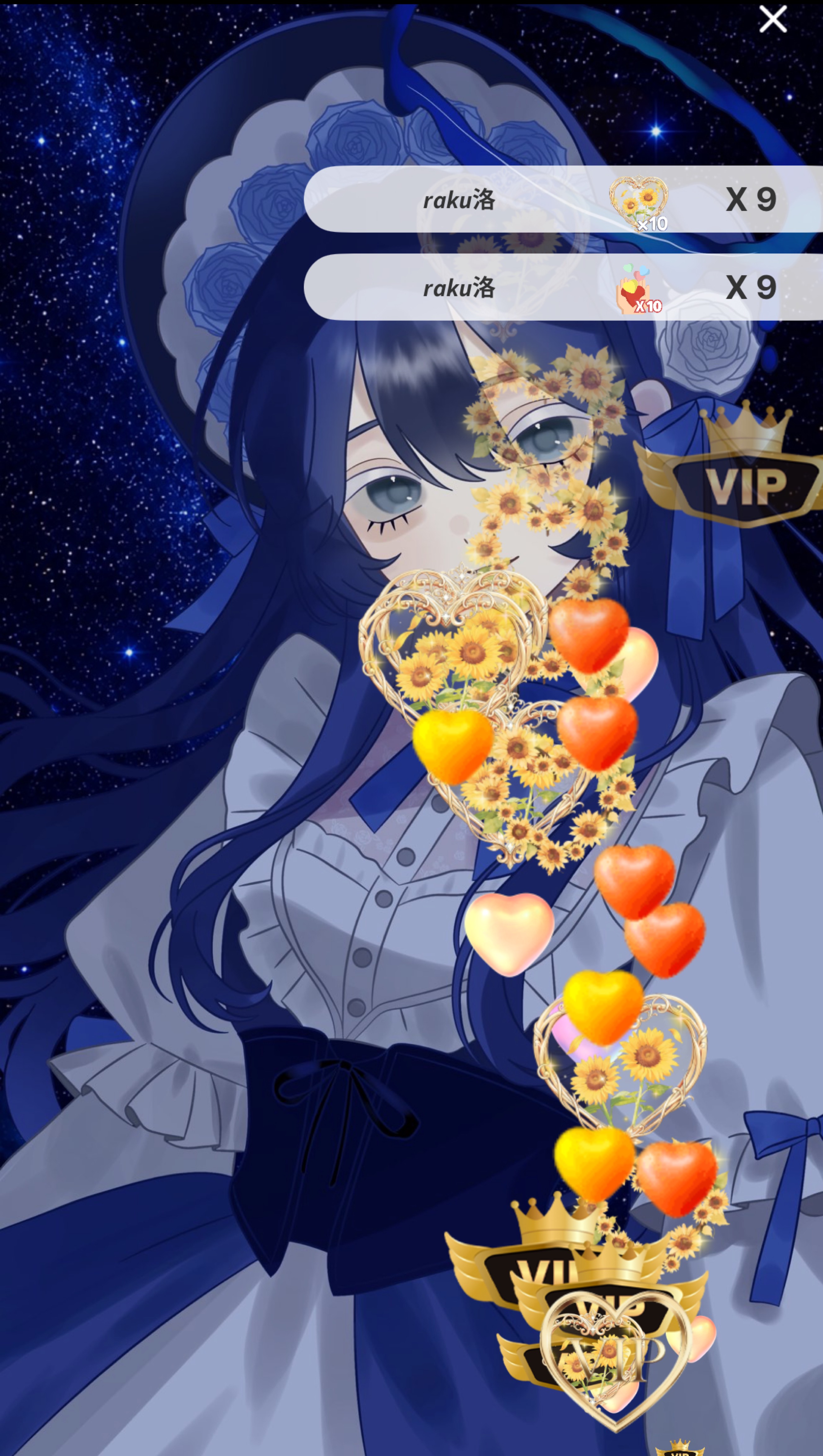 リクエスト聞きます！お歌枠🎤
