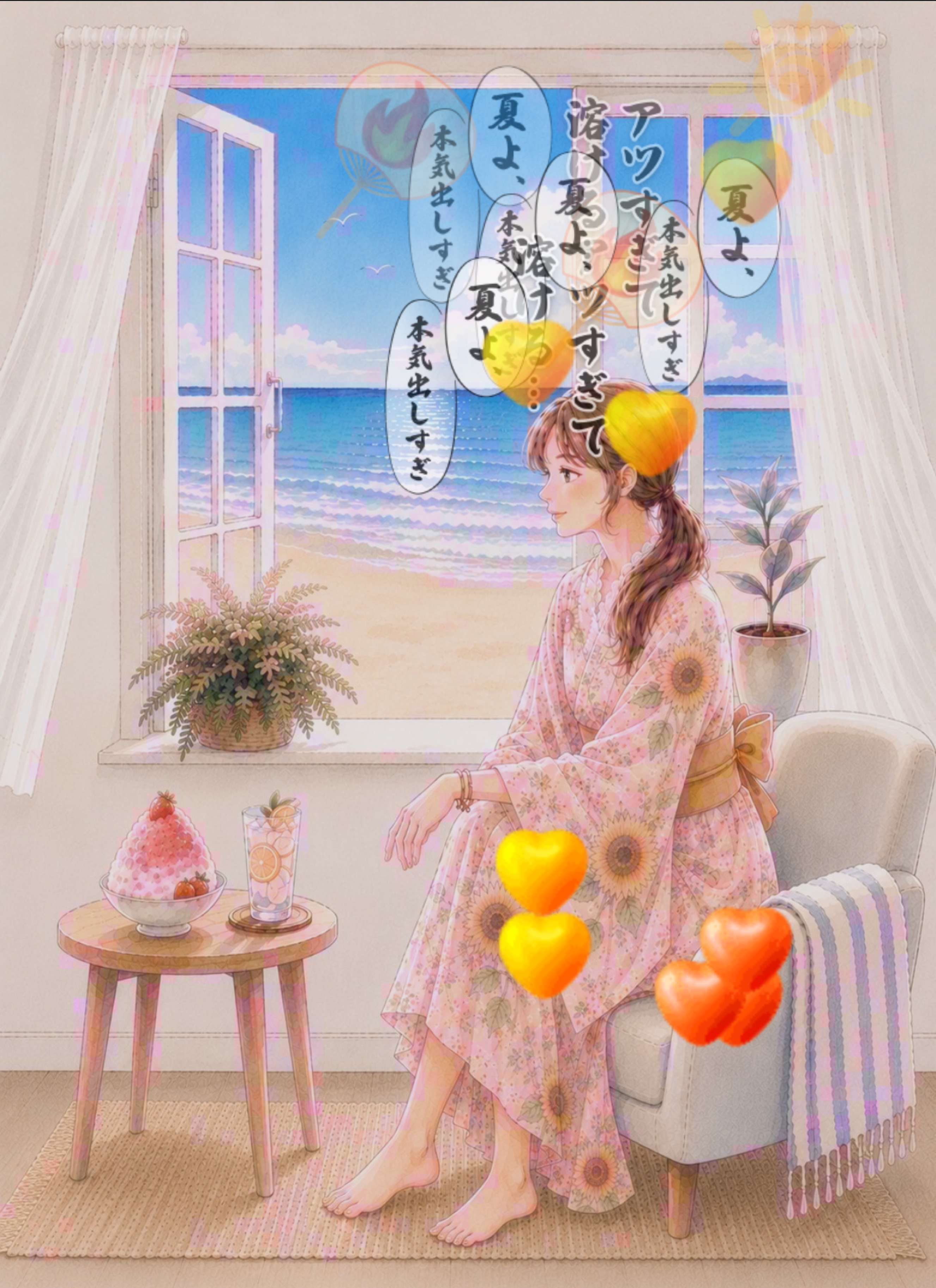 【無言潜OK】聞き流しお喋り生活𓂃◌
