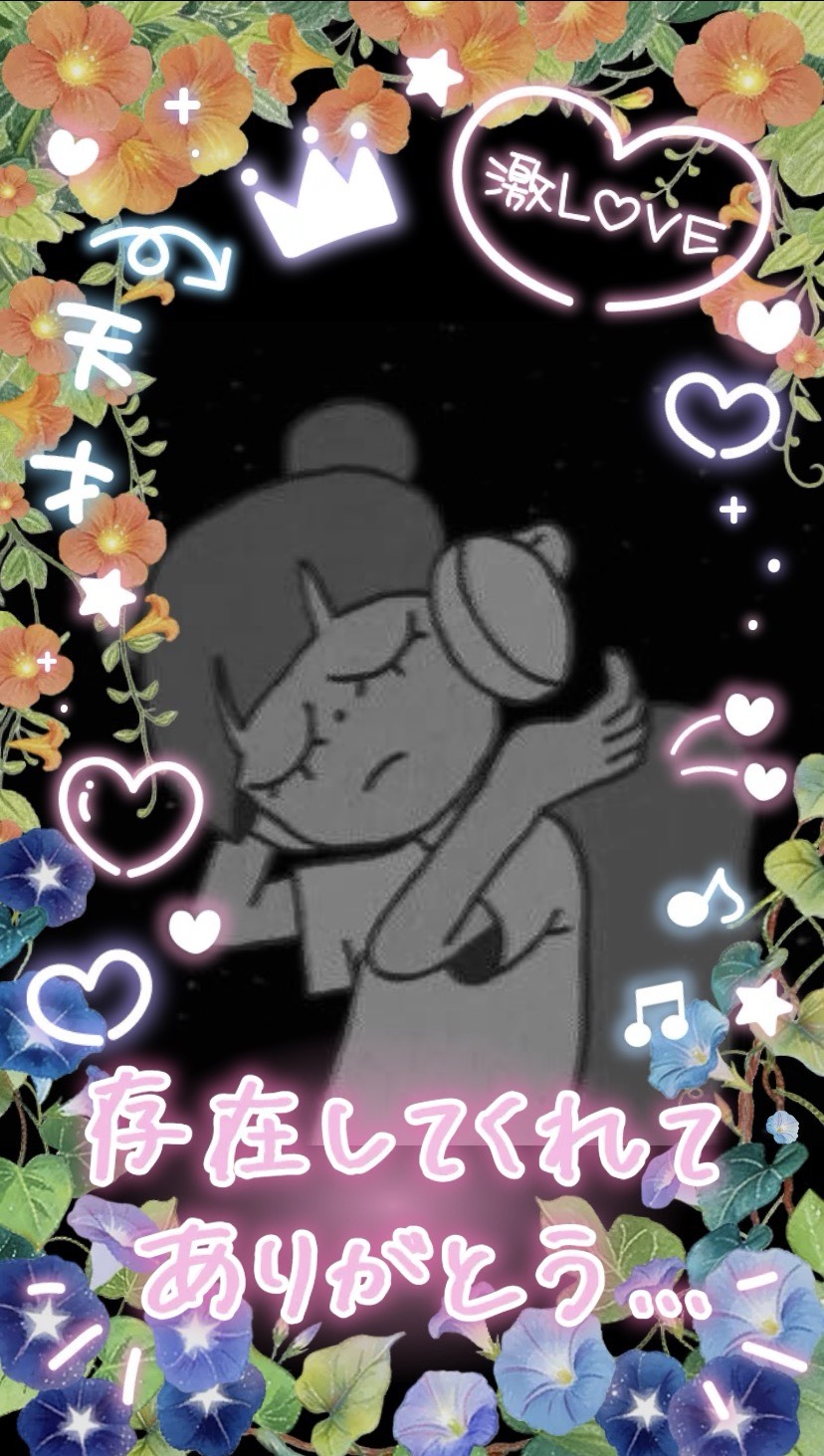 なんか四池、誕生日らしい