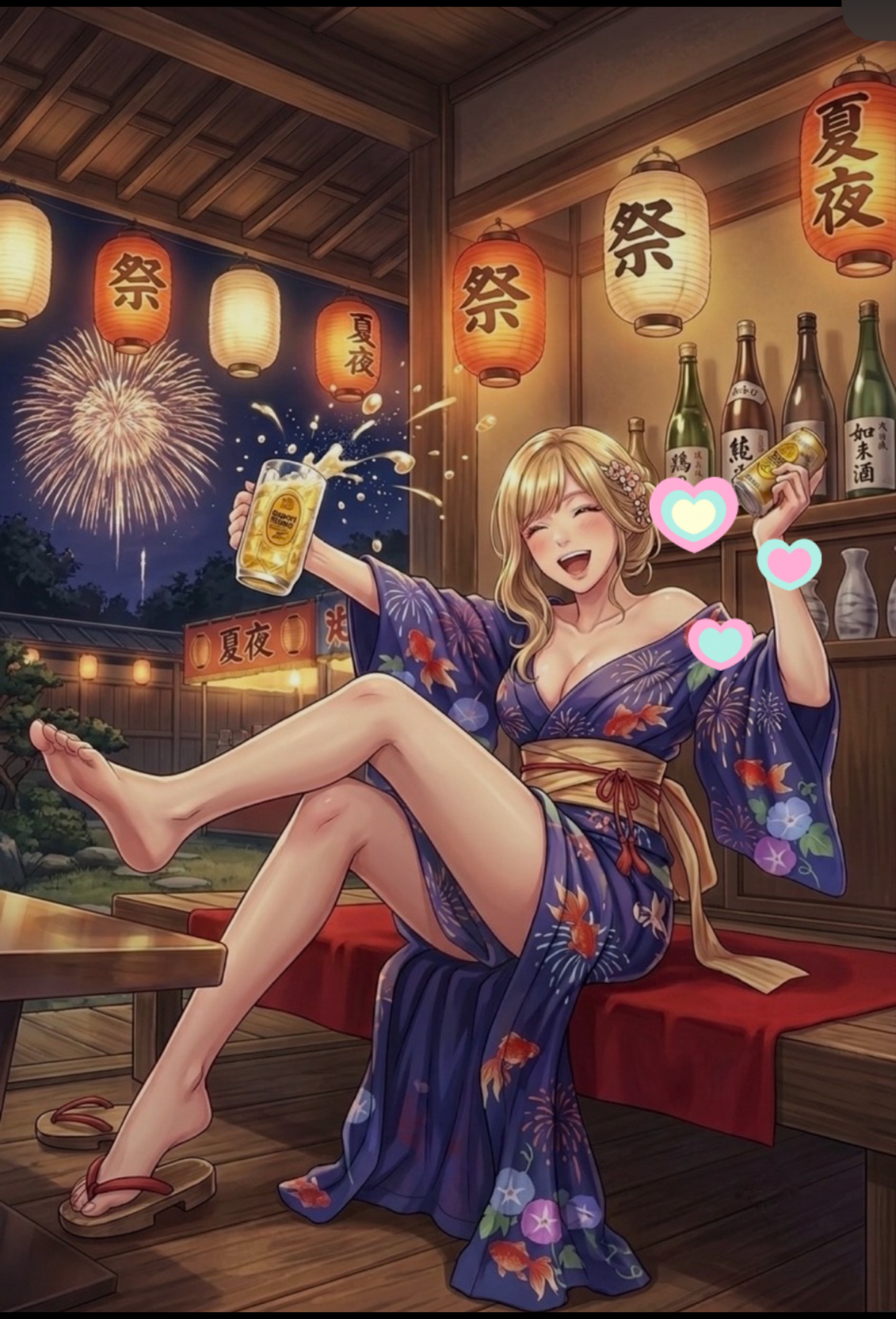 スナックはるはる