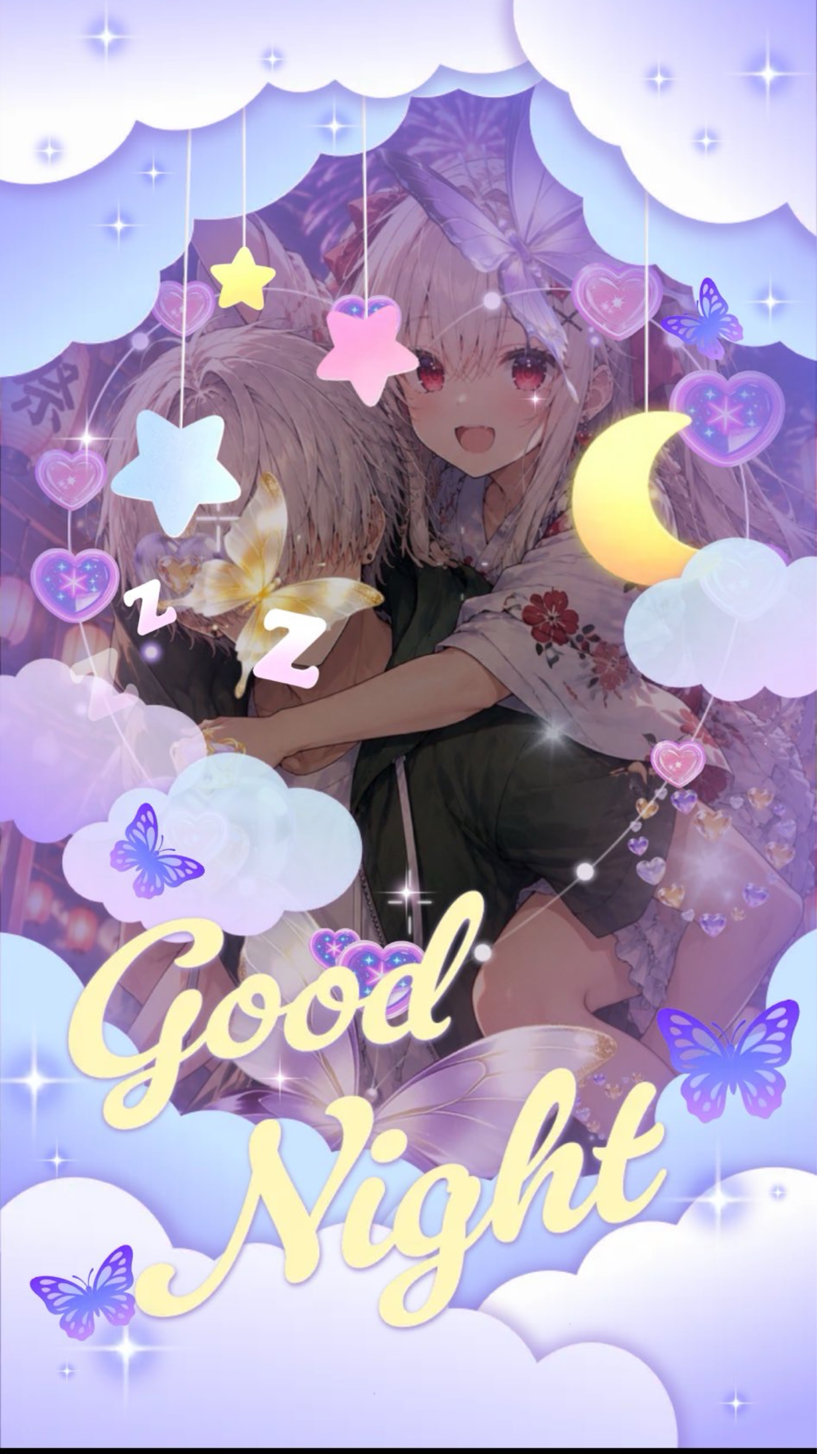 うたうよー
