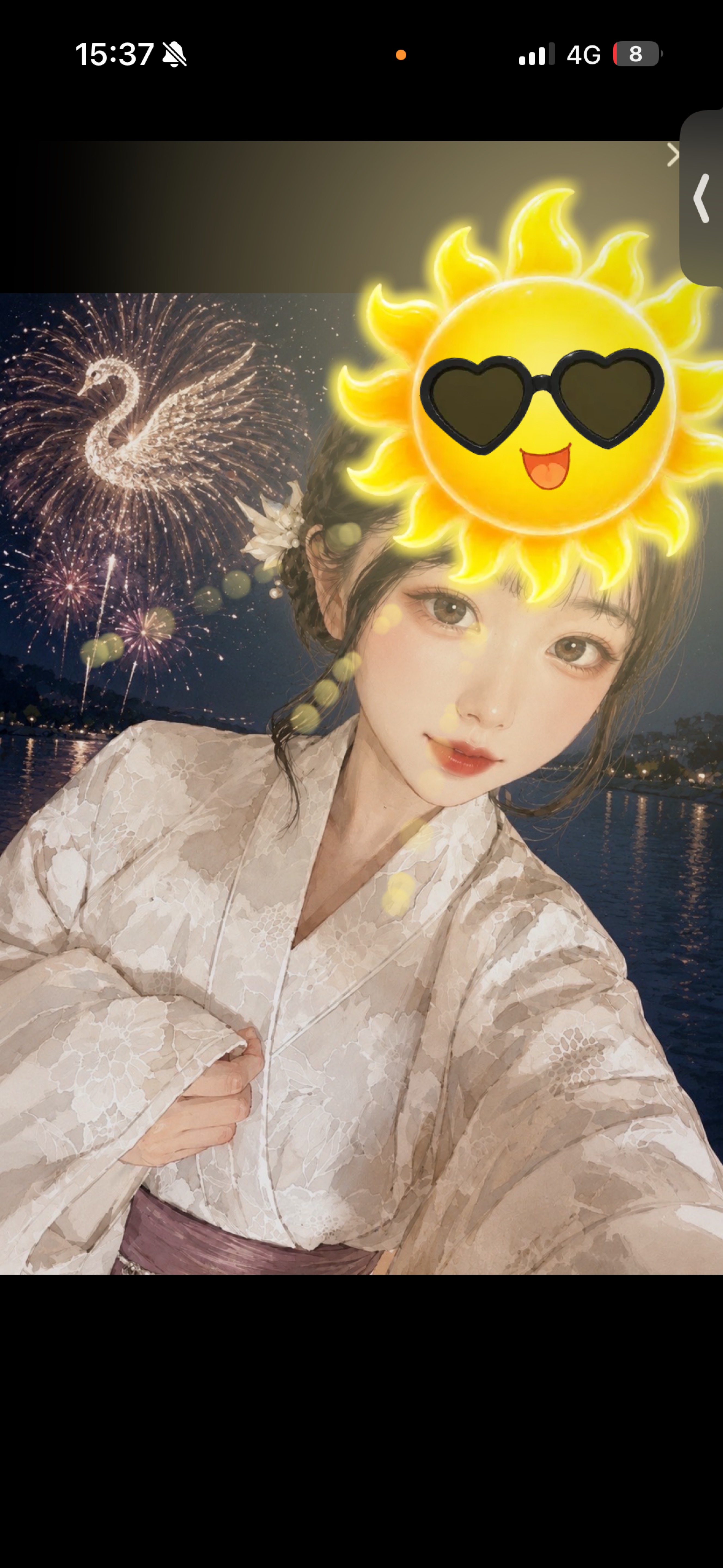 おいで〜❣️