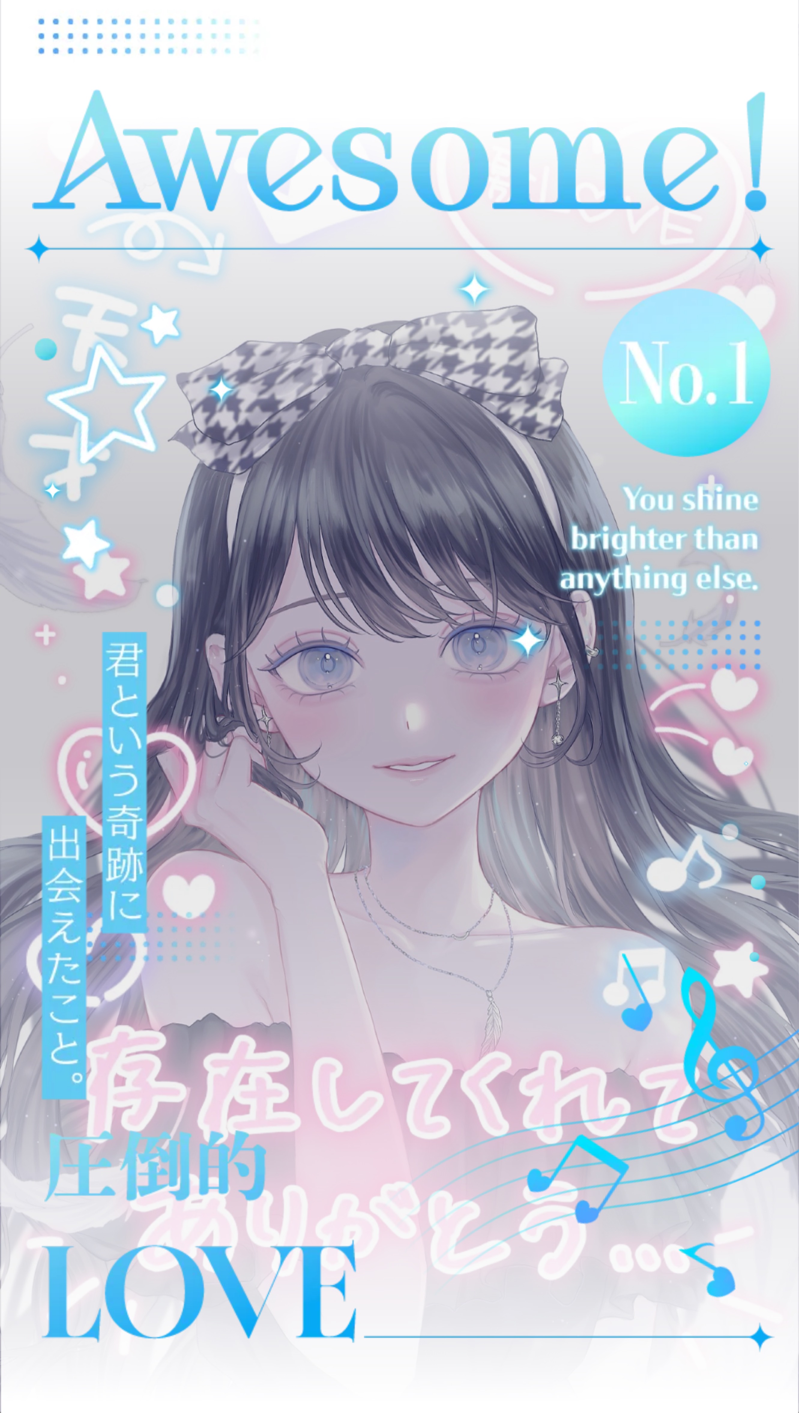 おふのあ💭