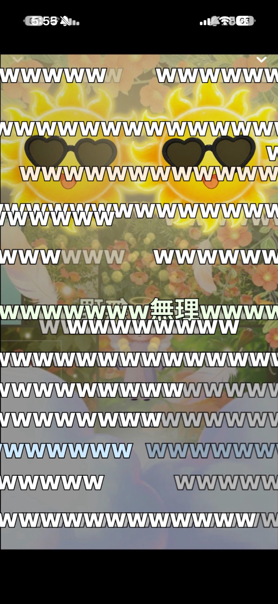 お 寝 坊 さ ん 𓈒𓏸