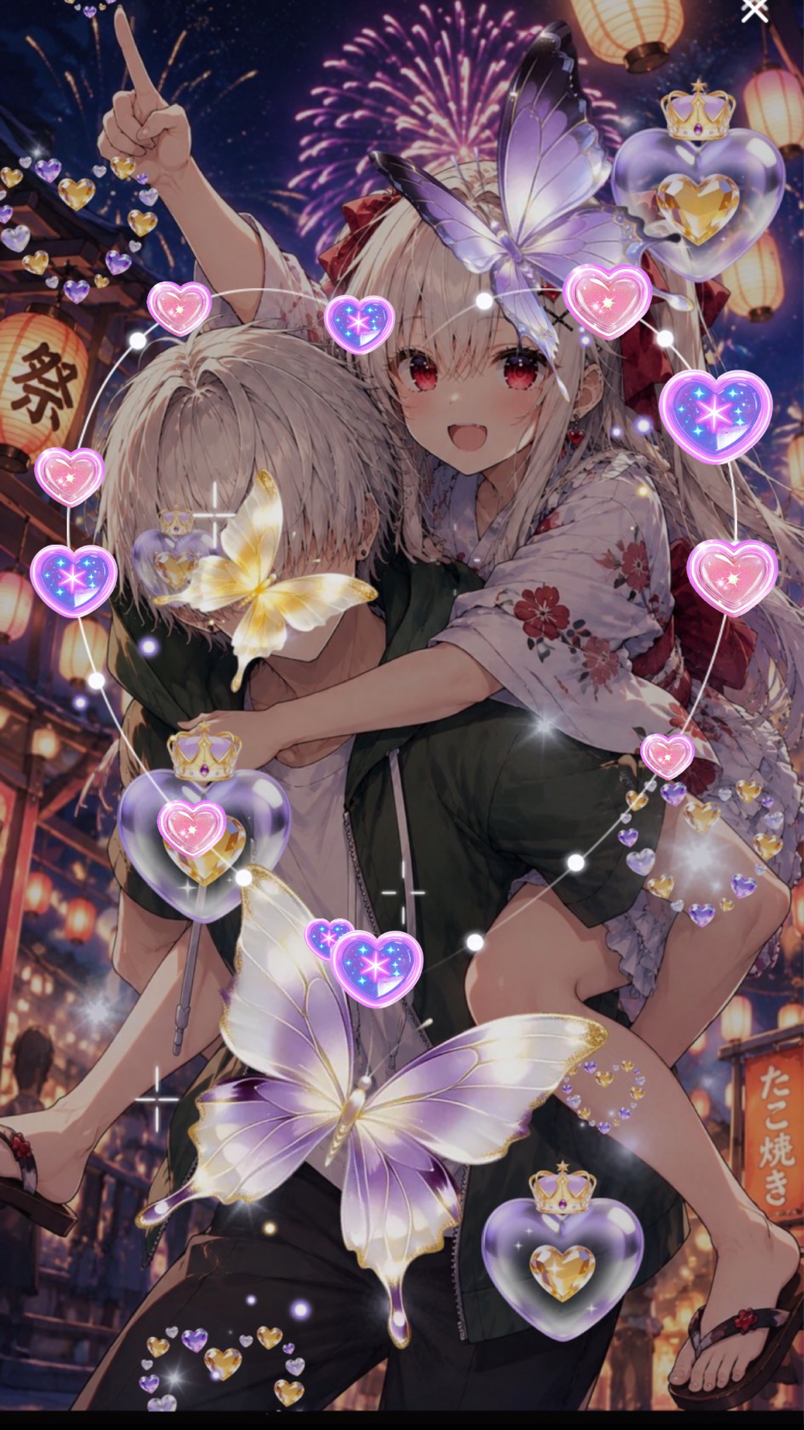 うたうよー