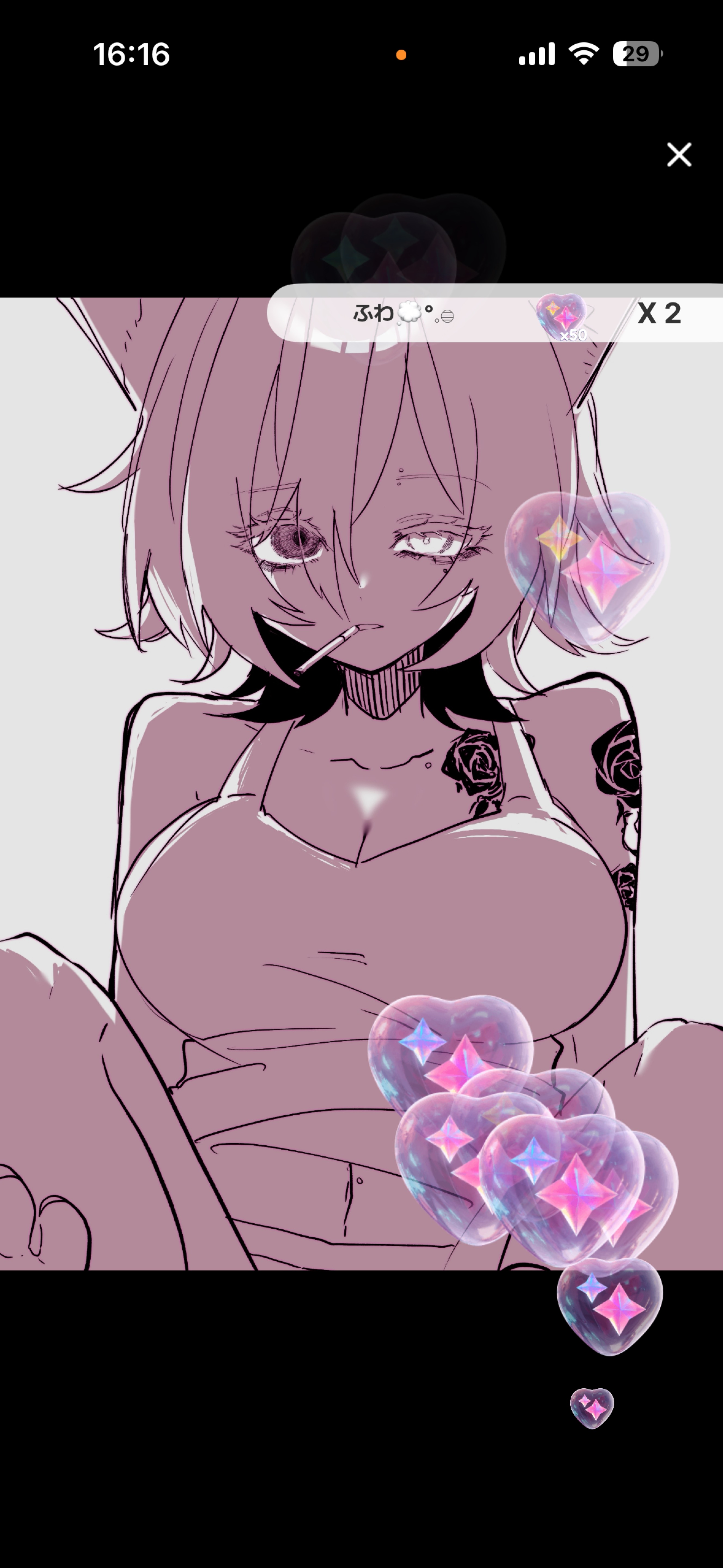 ｲﾗｽﾄ依頼進めながら雑談^ᴗ ̫ ᴗ^