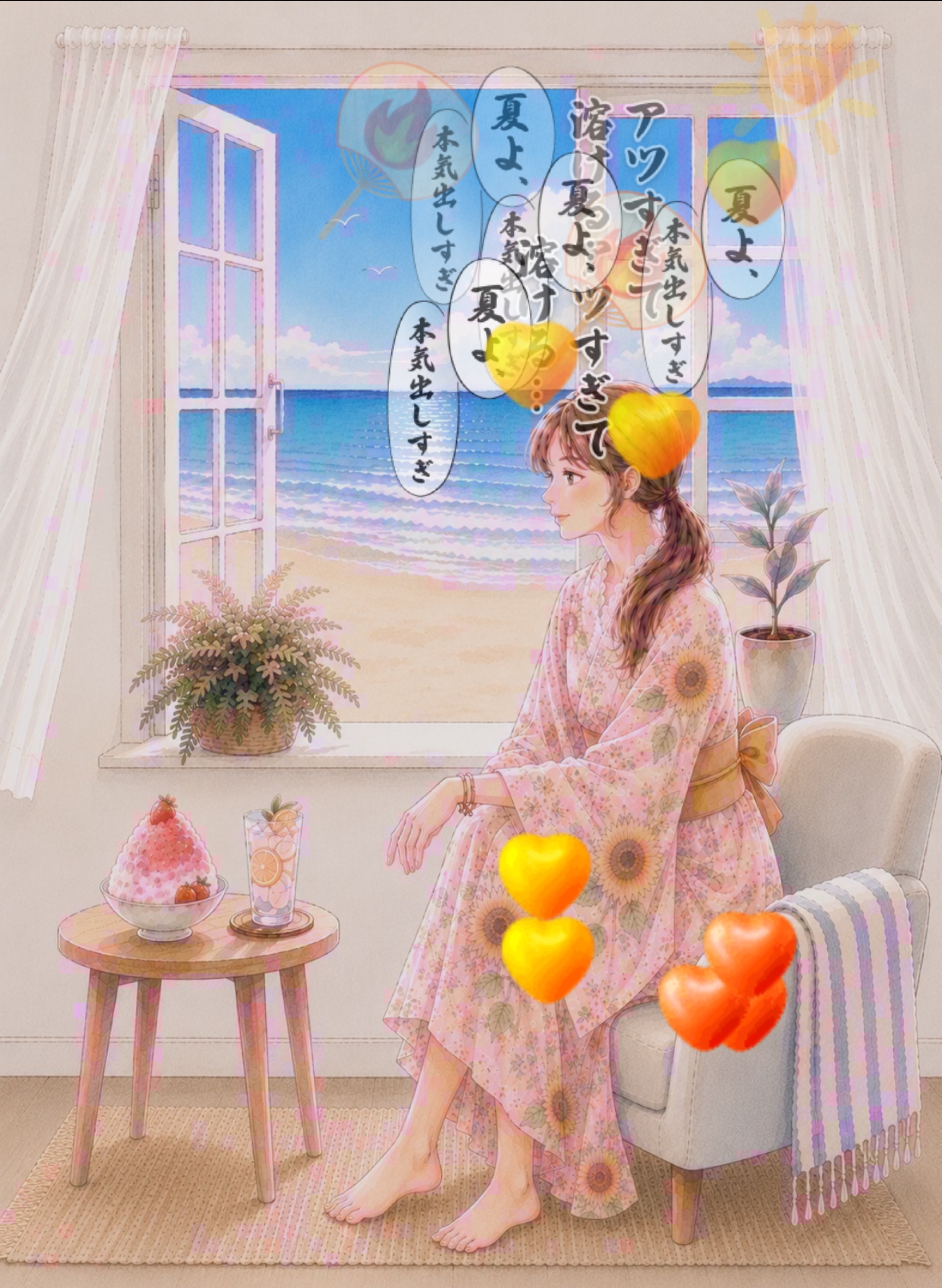 【無言潜OK】聞き流しお喋り生活𓂃◌
