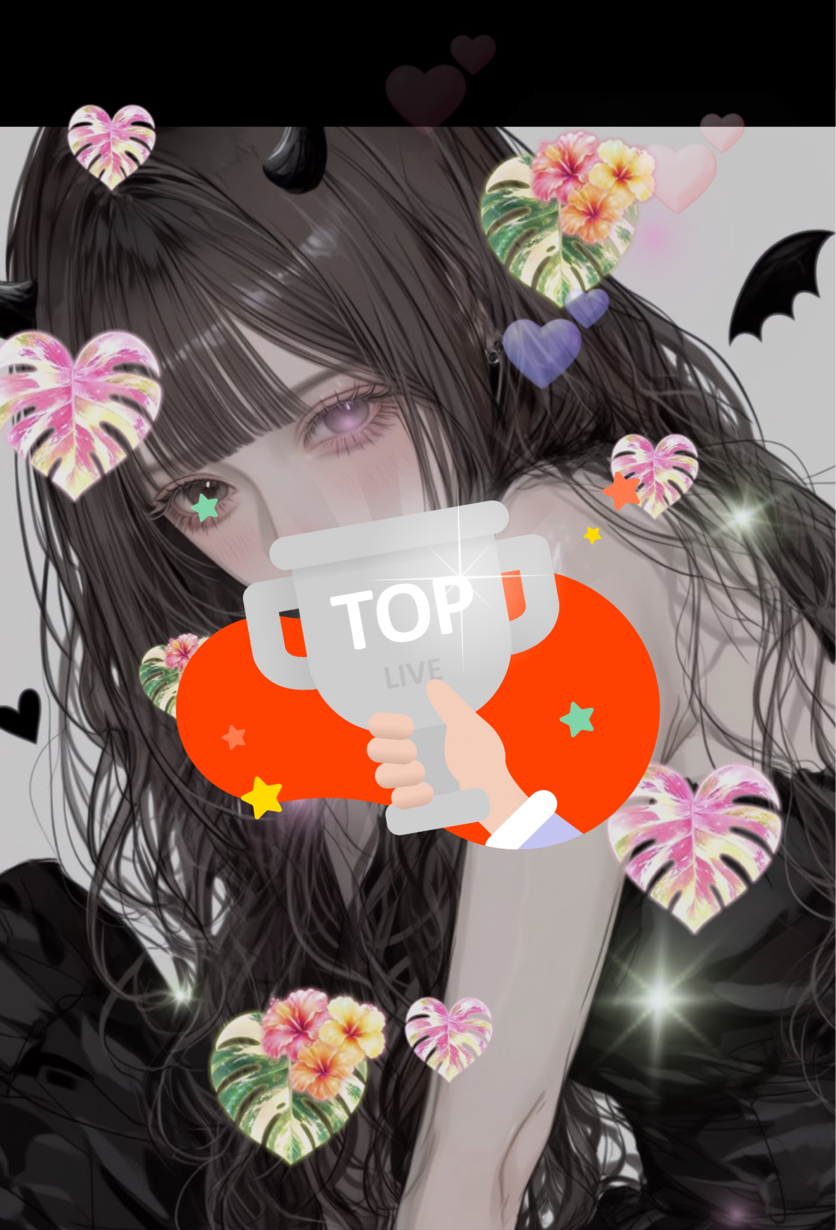 今なら古参