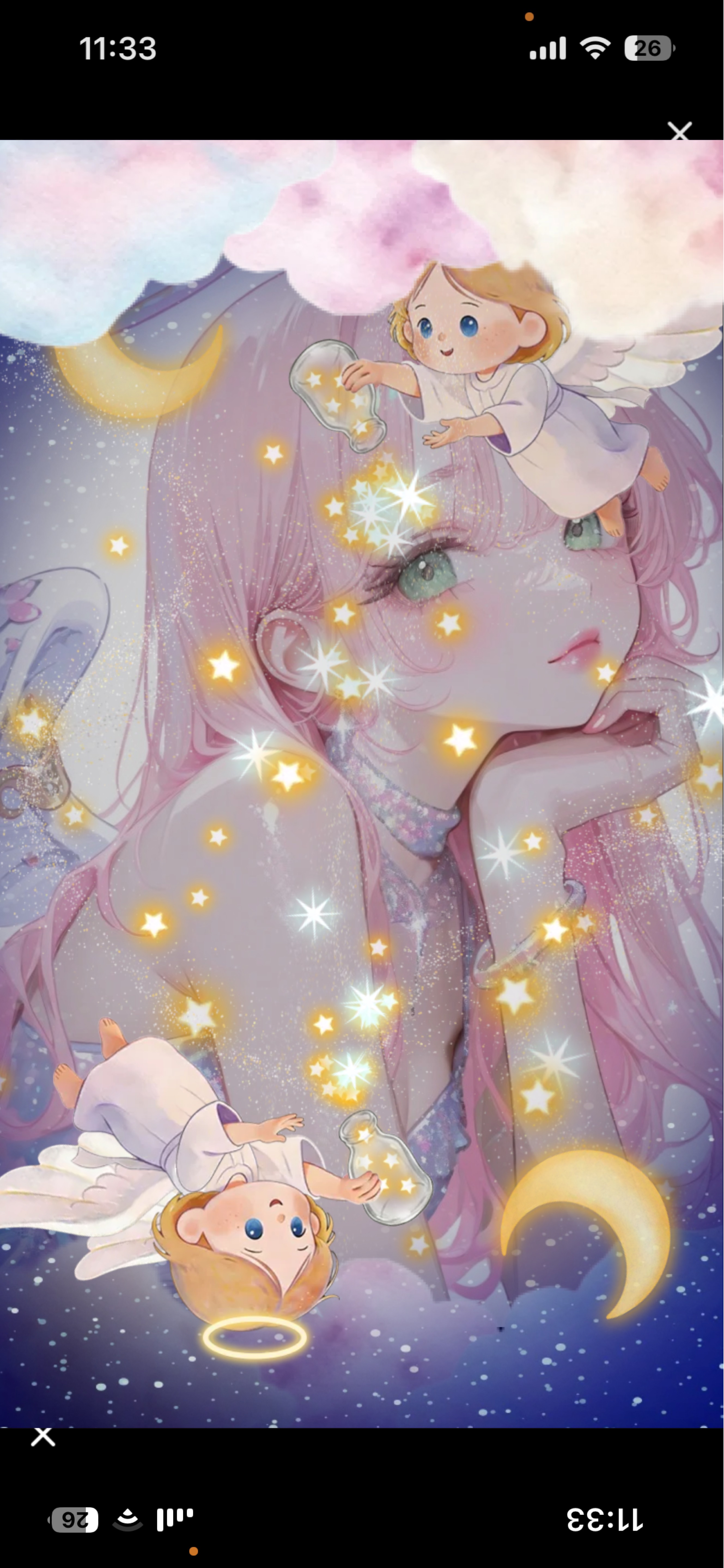 おはよう.