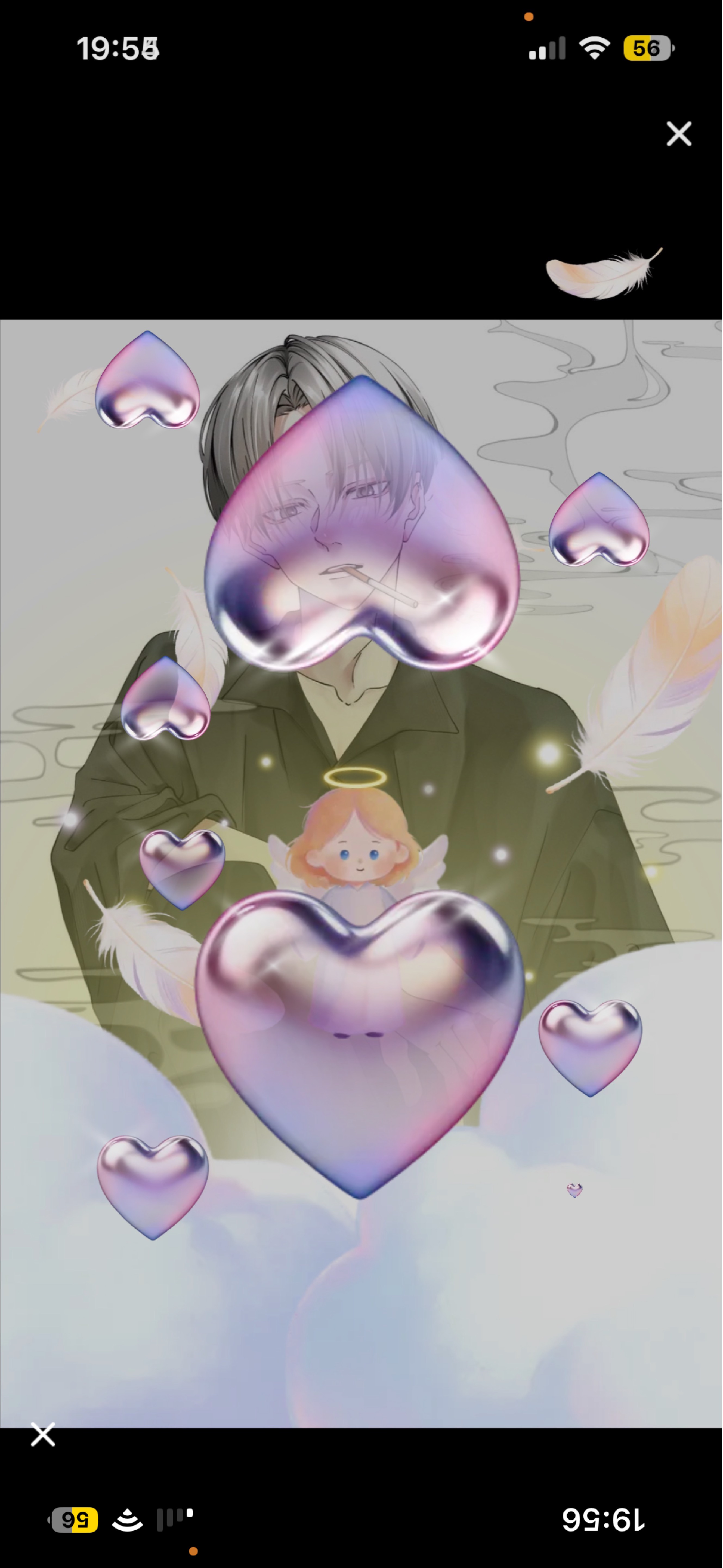 𝑆𝑡𝑎𝑦 𝑤𝑖𝑡ℎ 𝑚𝑒.