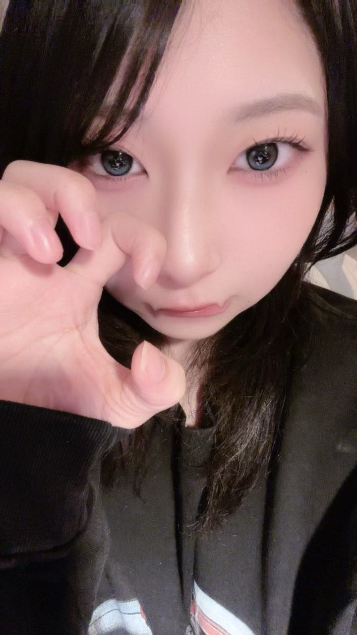 愛とは