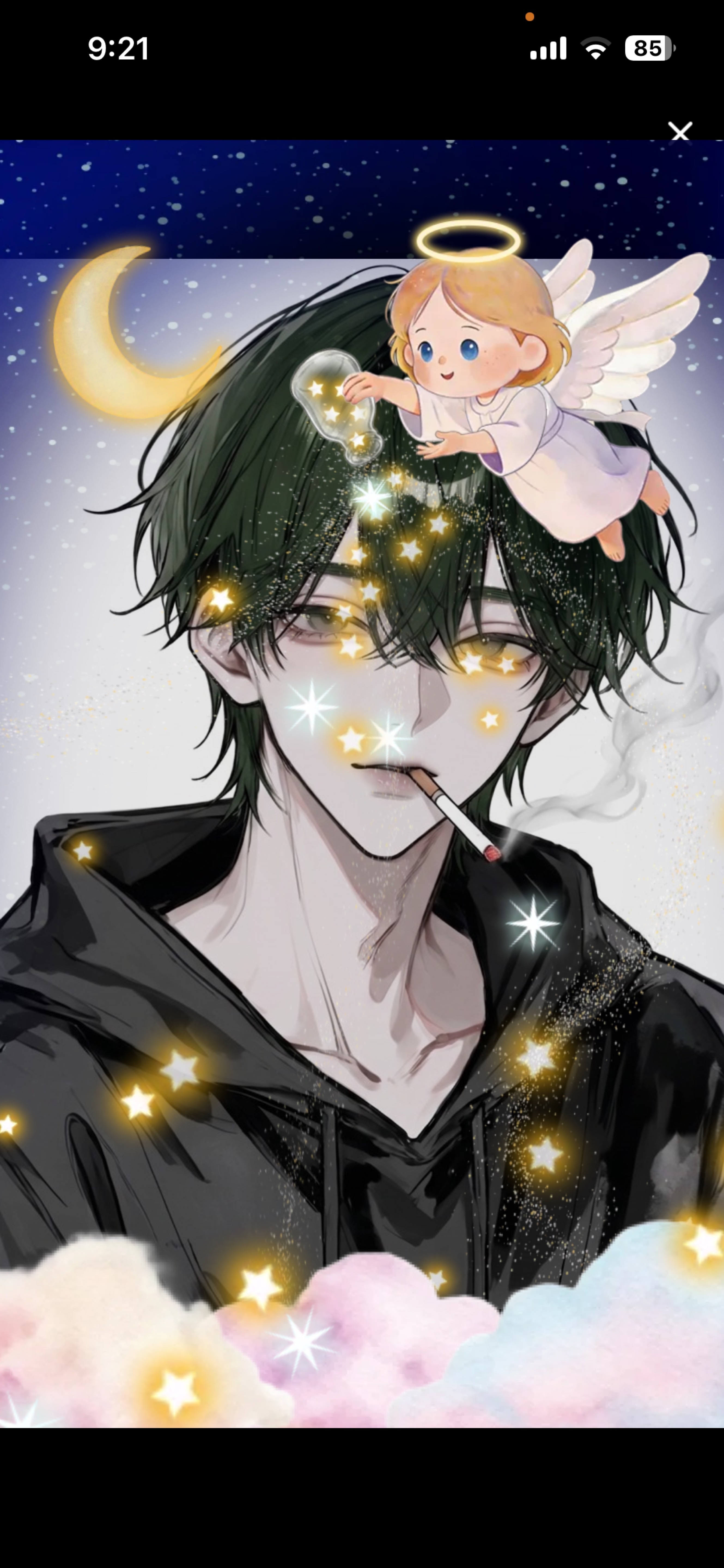 おはよ〜
