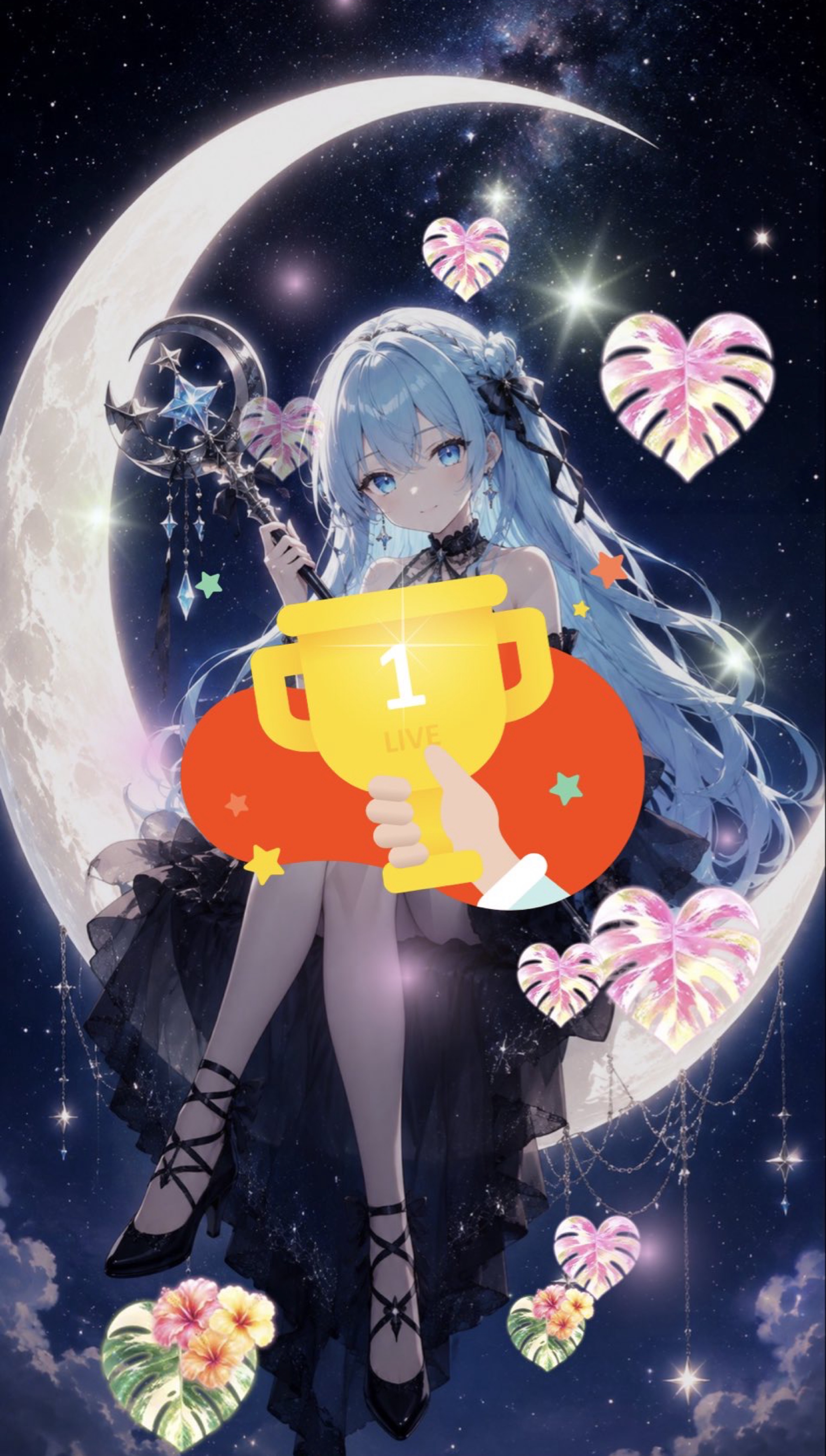 30分くらいかなꕀ⋆