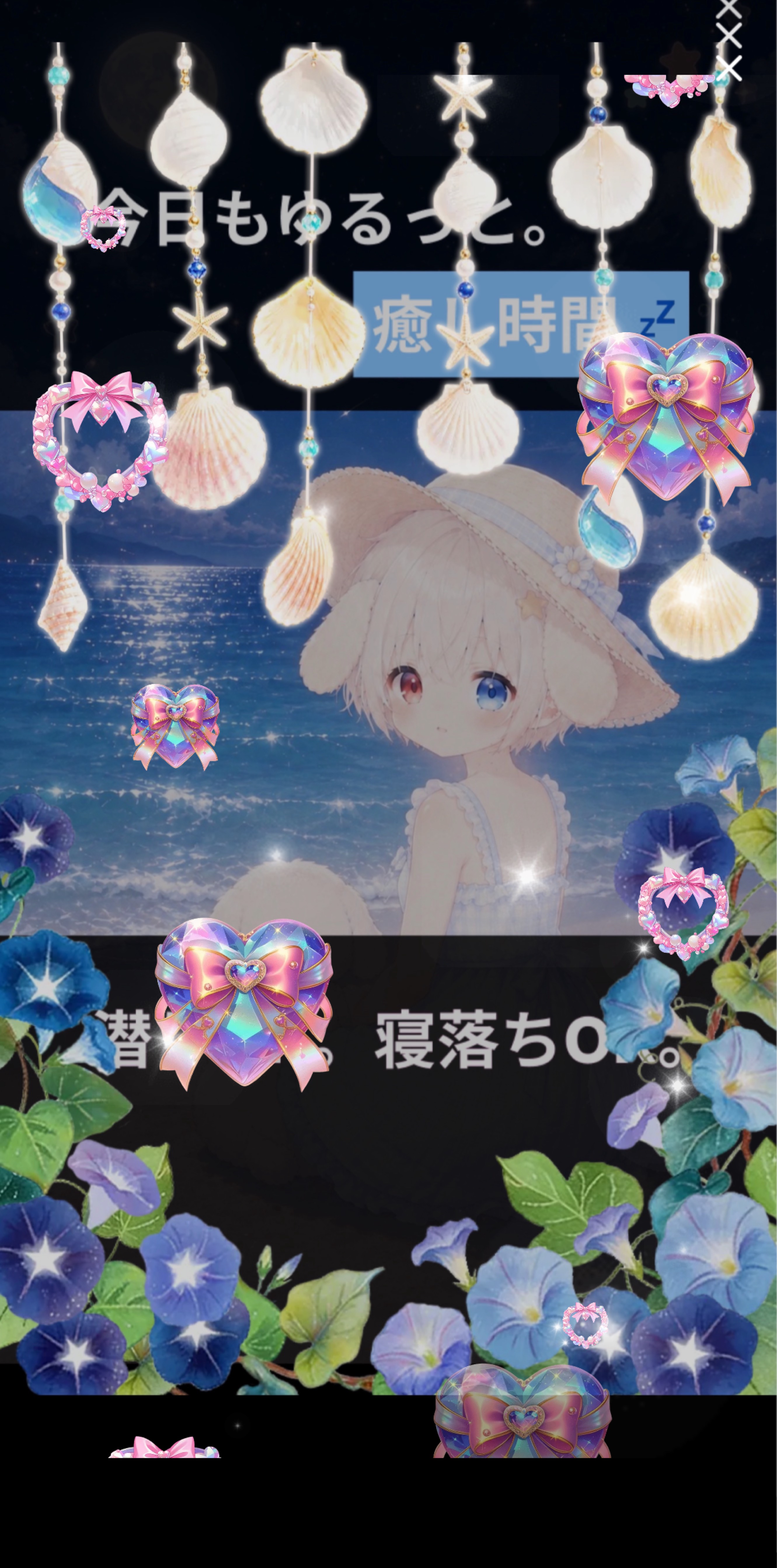 初潜◎集まれぽむの枠！