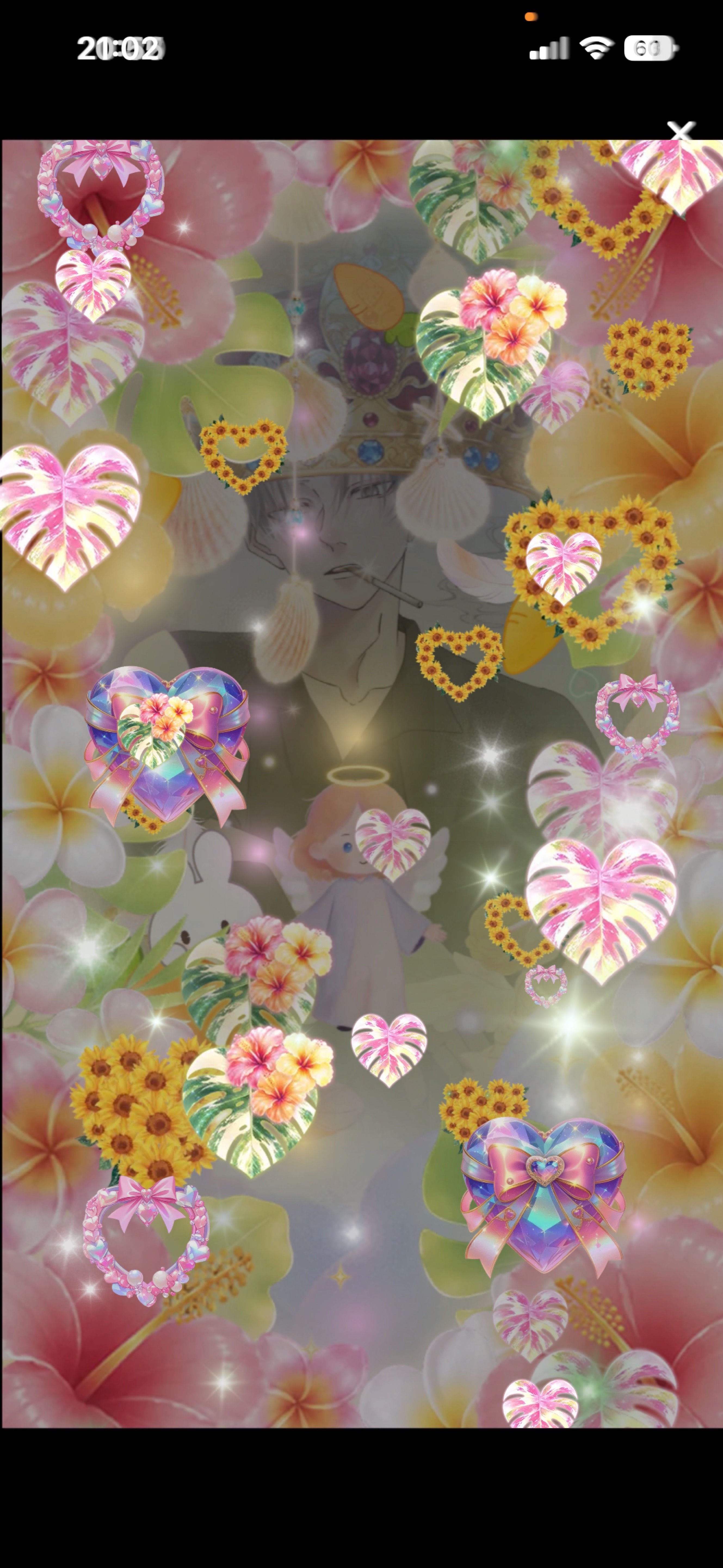 𝑆𝑡𝑎𝑦 𝑤𝑖𝑡ℎ 𝑚𝑒.
