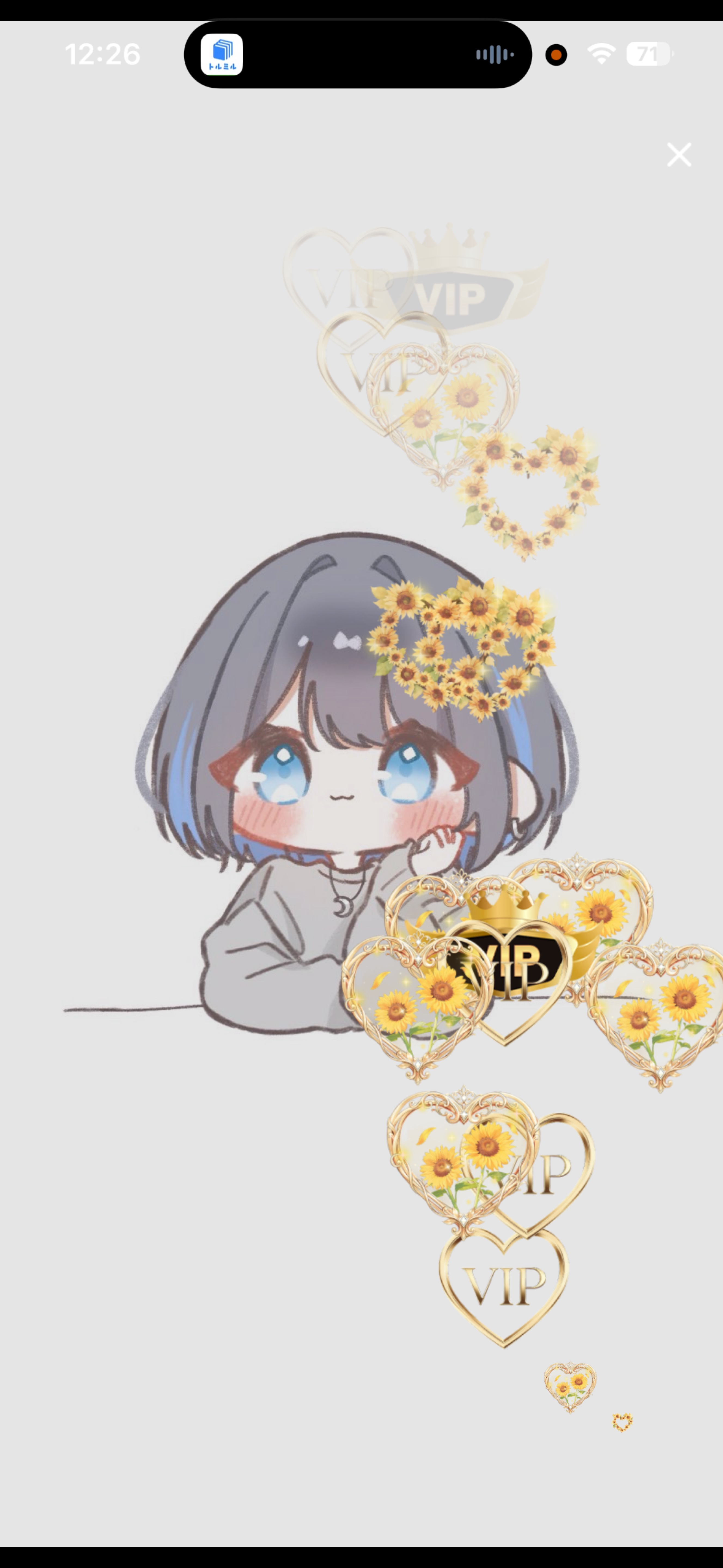 お昼休み【ゆるめ】🫧🫖