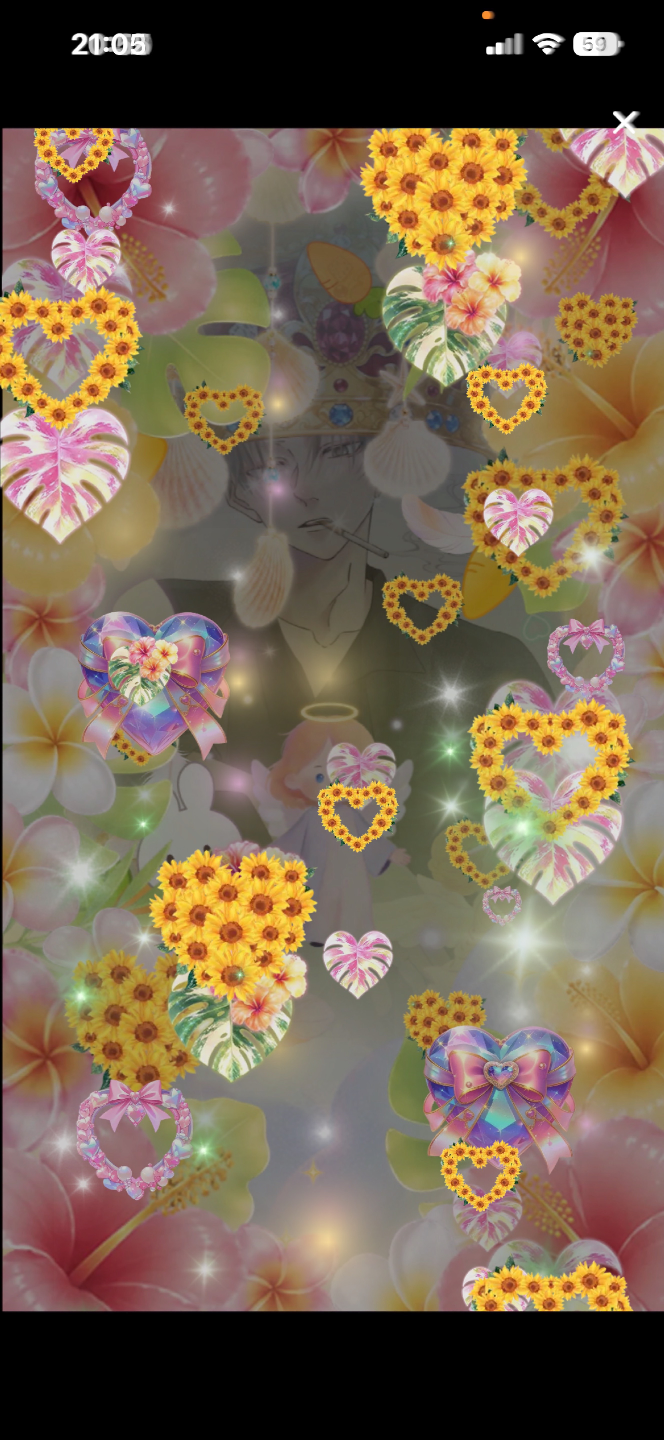 𝑆𝑡𝑎𝑦 𝑤𝑖𝑡ℎ 𝑚𝑒.