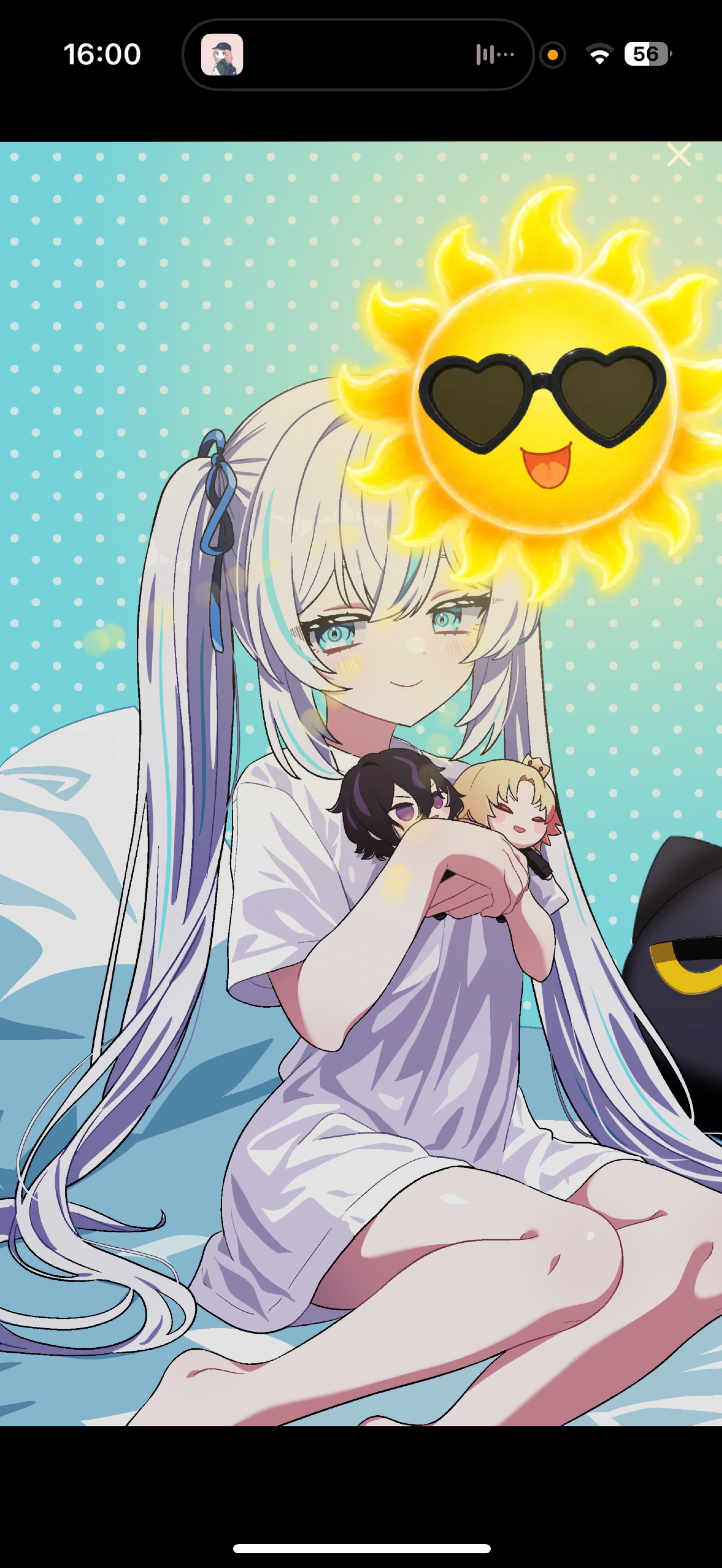 はろはろはろー
