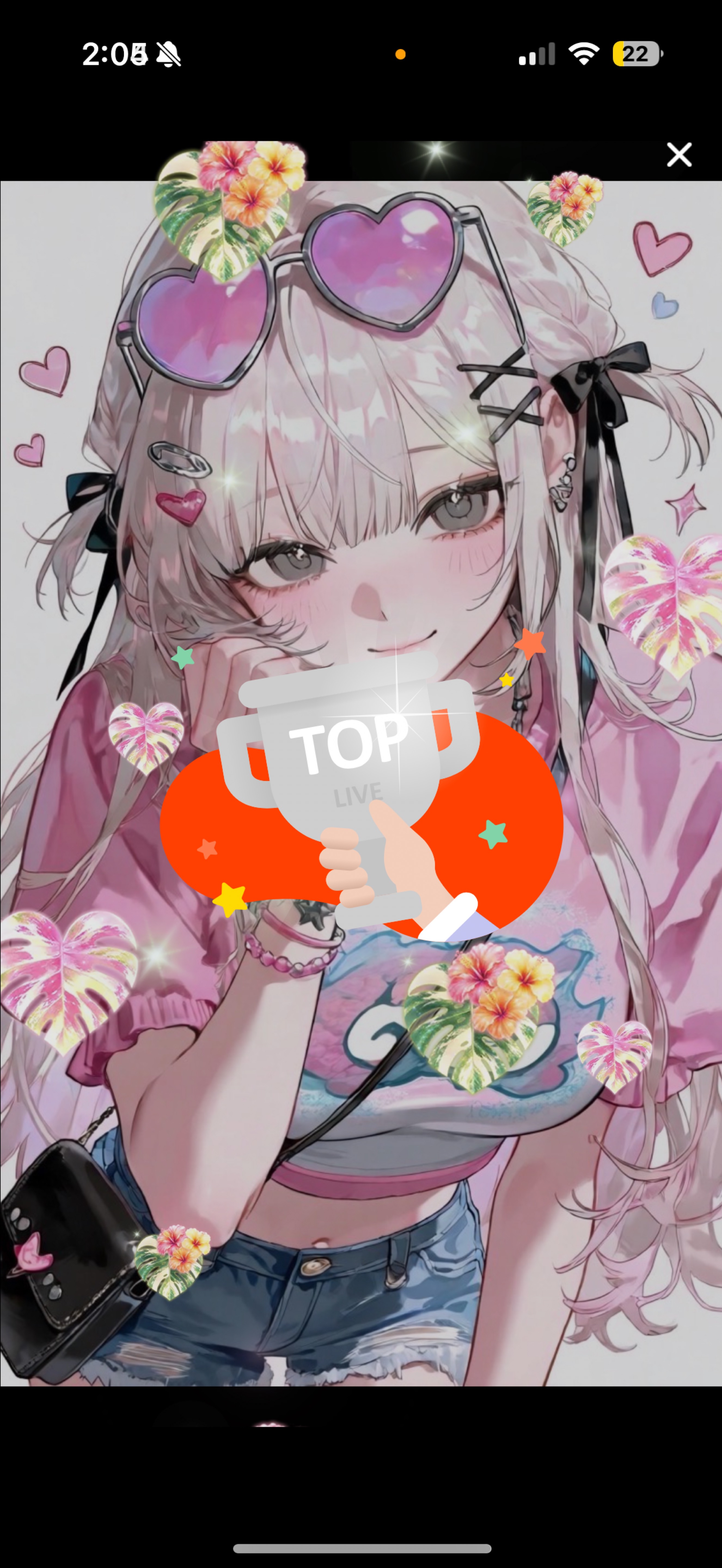 見つけてっ˖ ࣪⊹