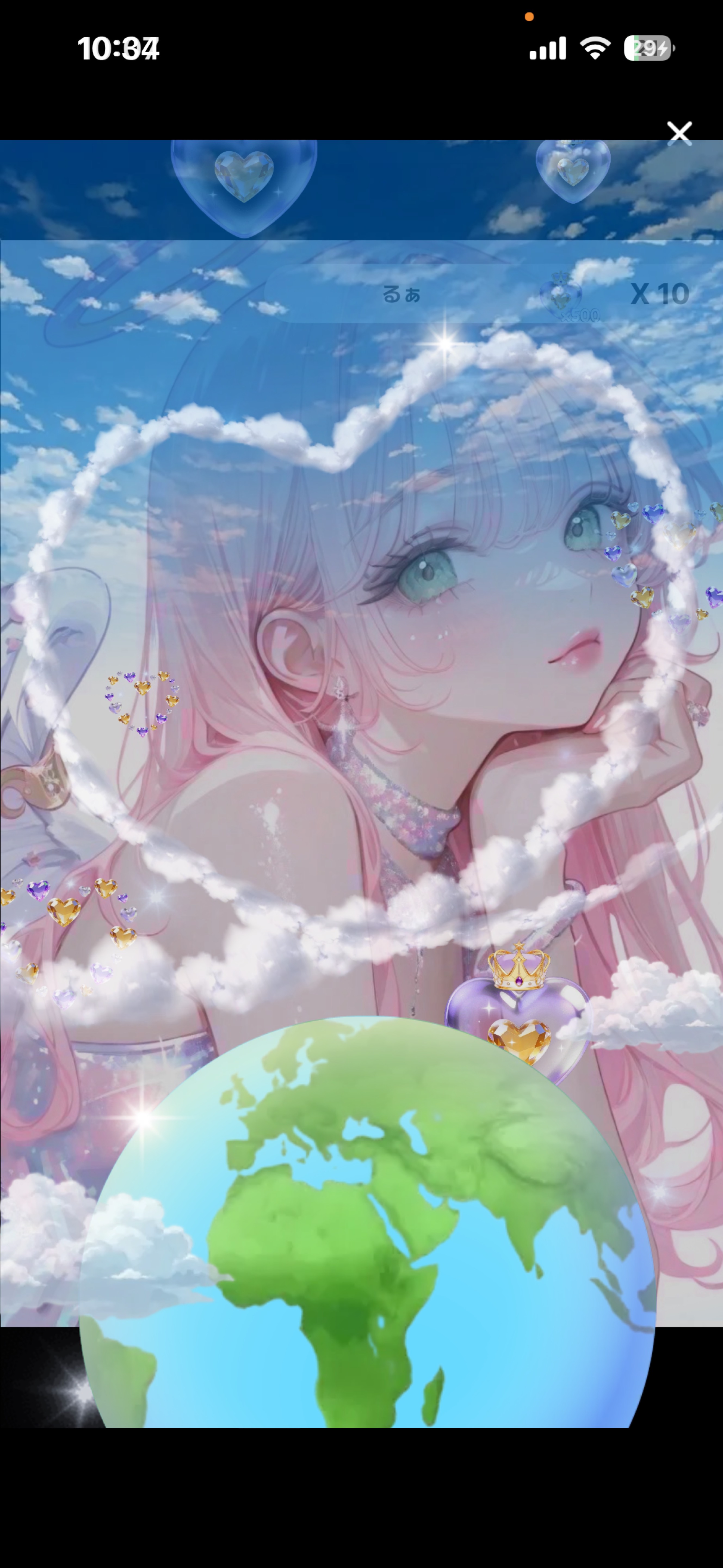 ひかるぽちゃすき