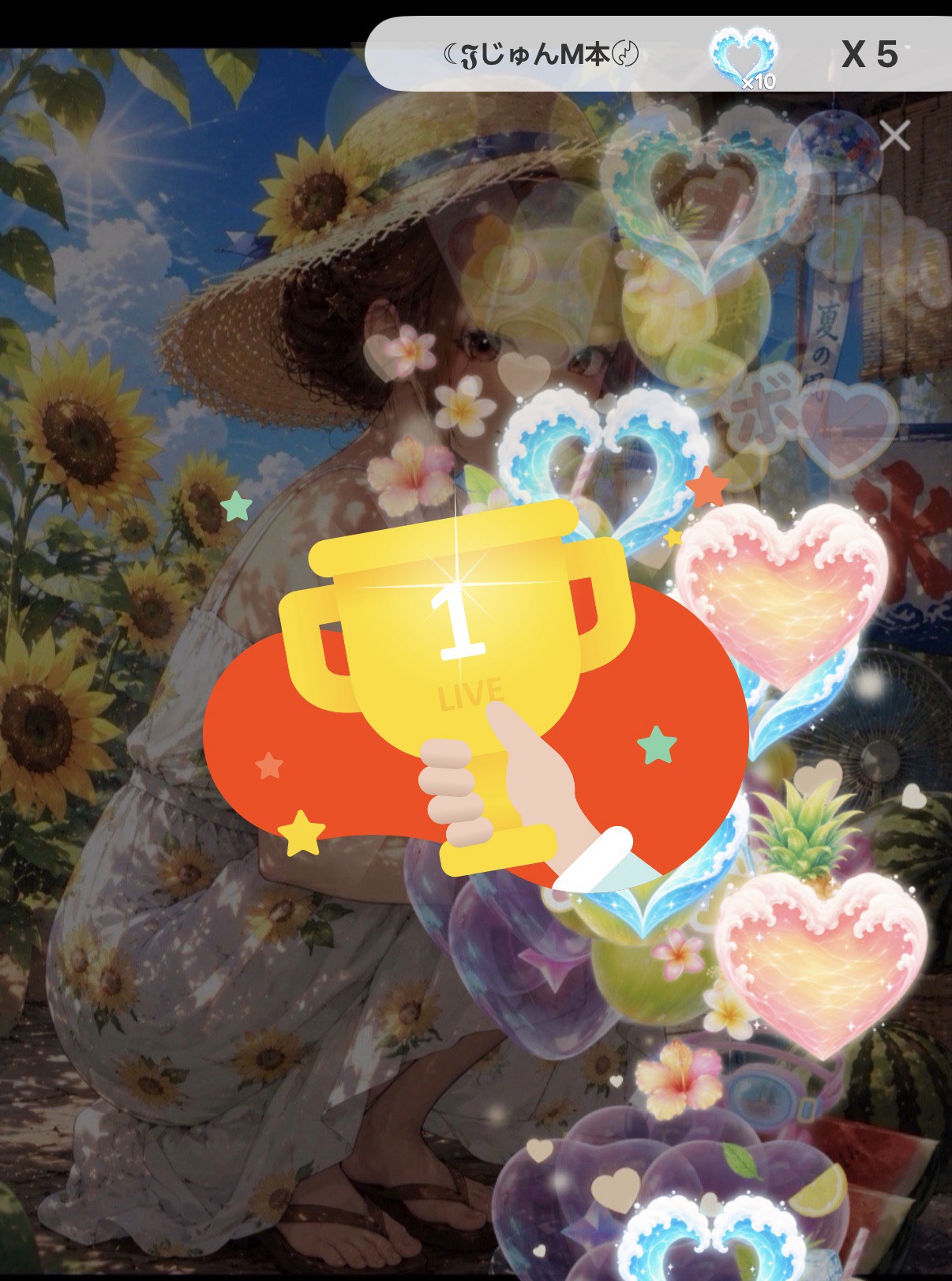 ぷう通ります！‪おはよお？