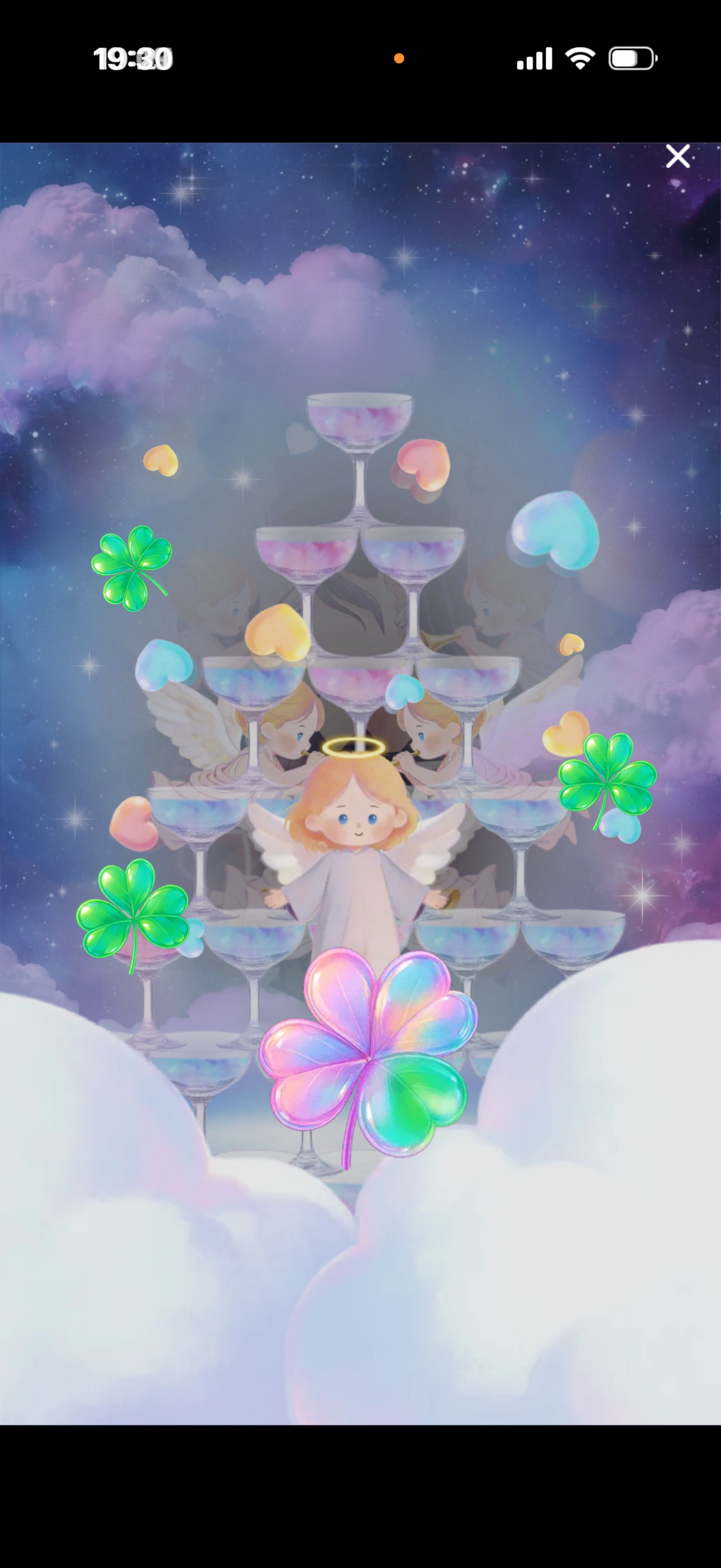 第六天魔王不二