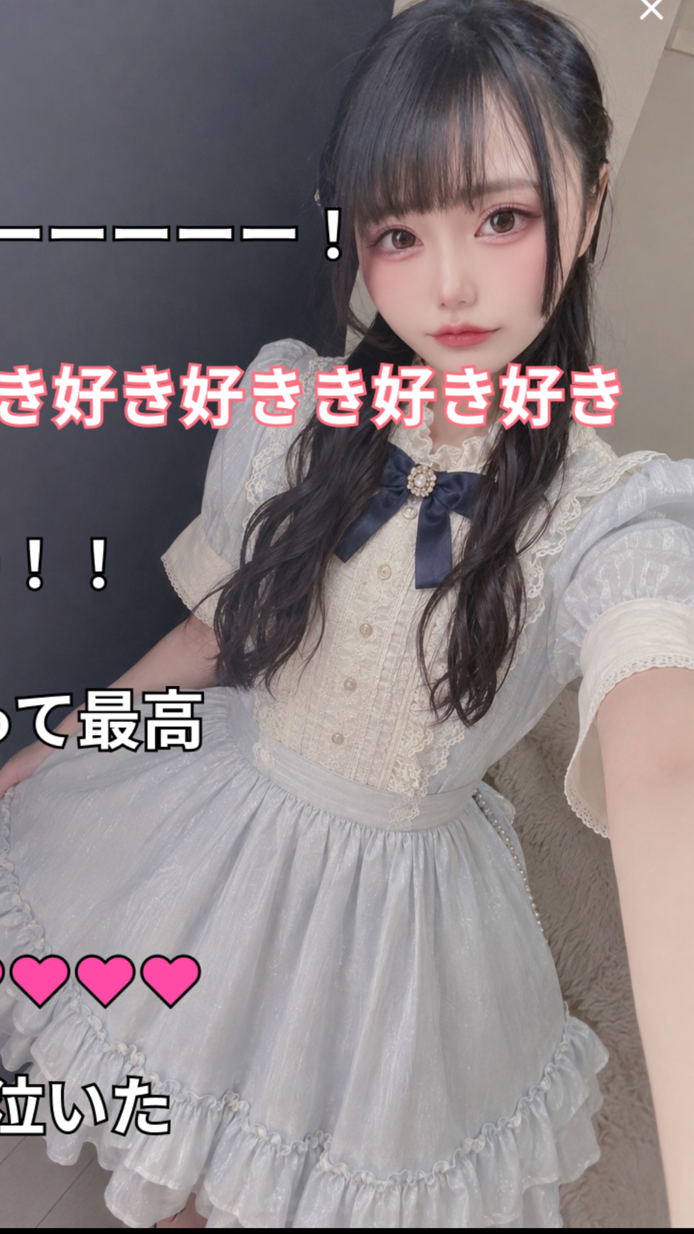 うたうだよ
