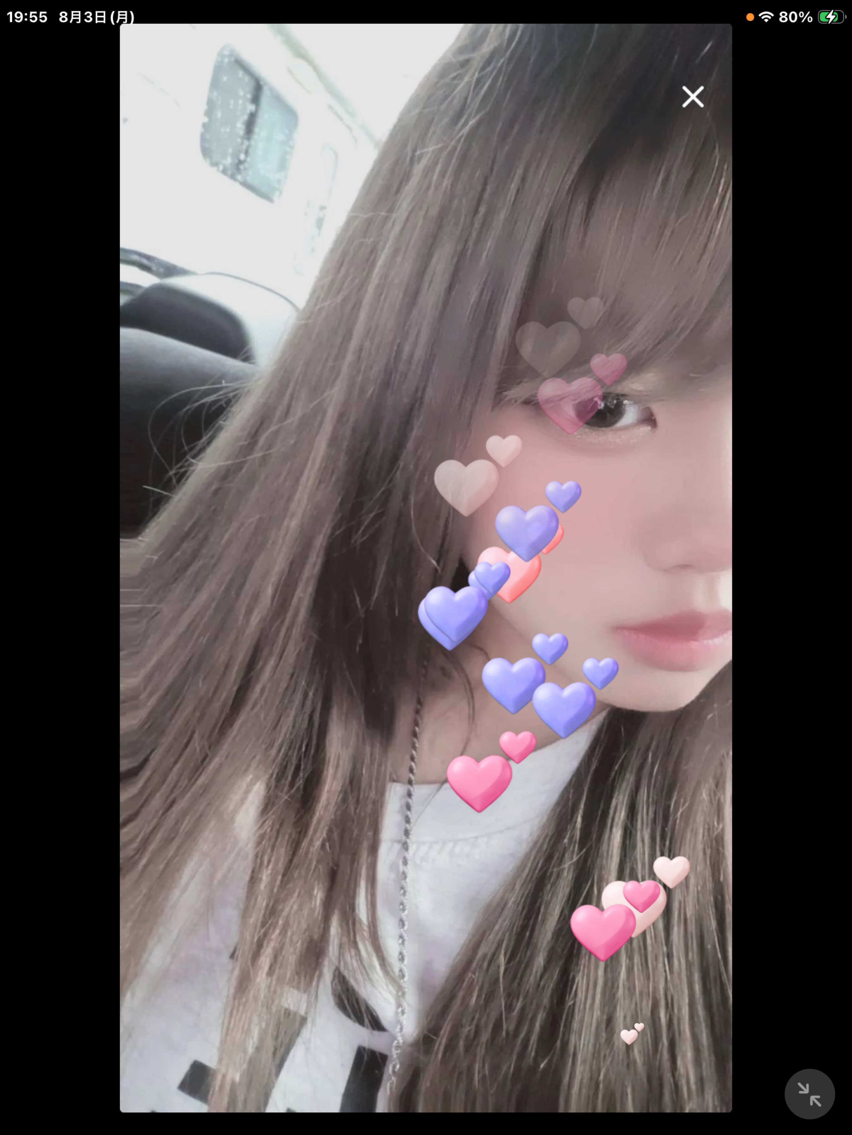 お話ししませんか