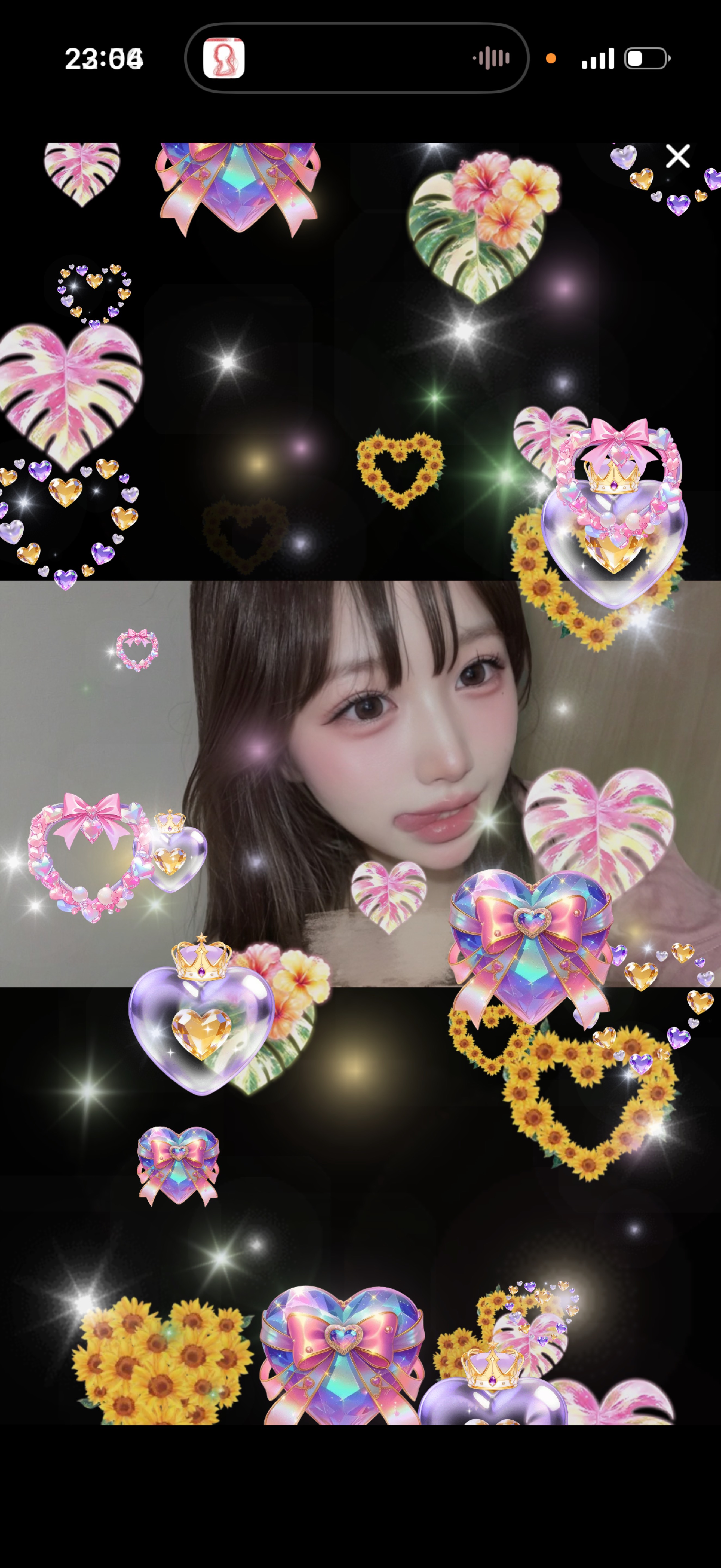 ななにしとこ