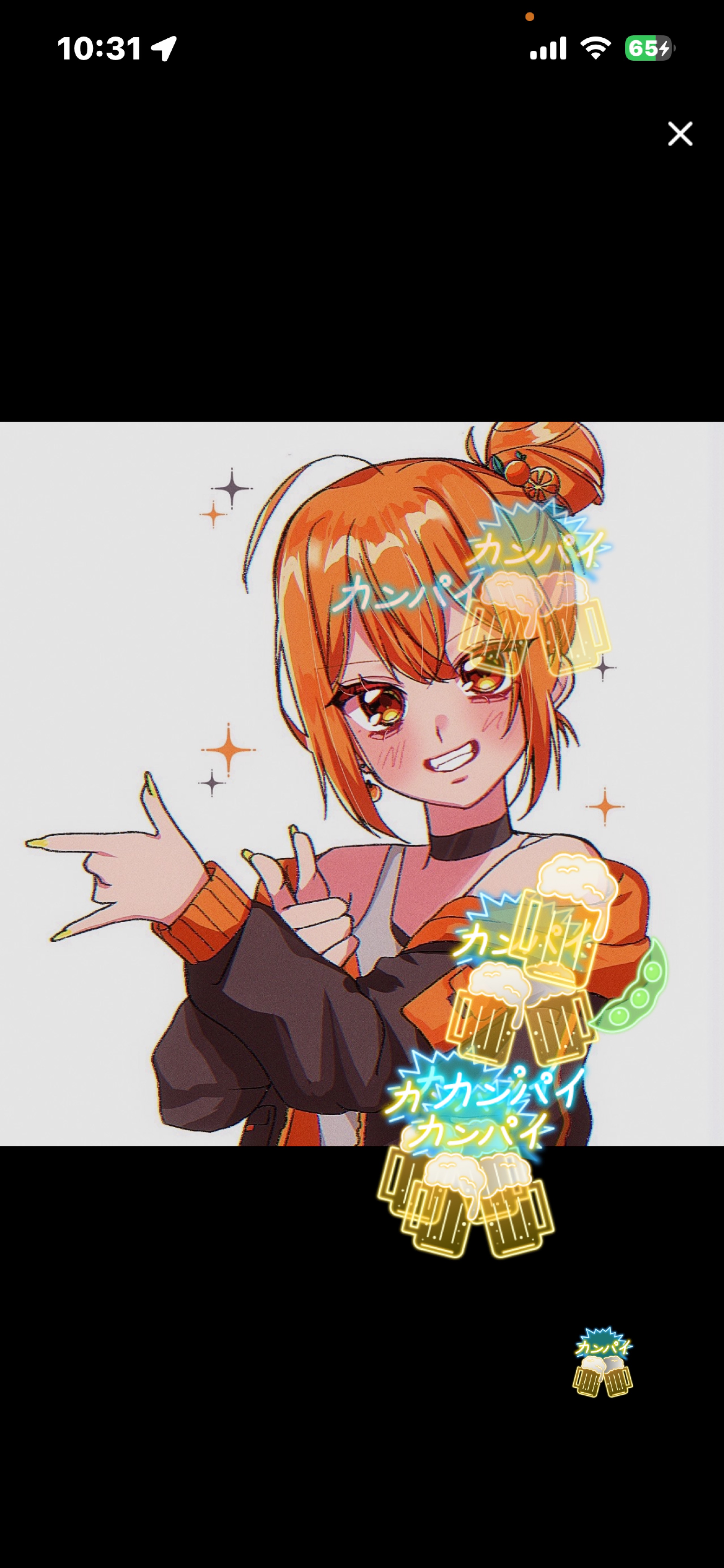 【関西弁】お昼いちばんHighな枠🐌