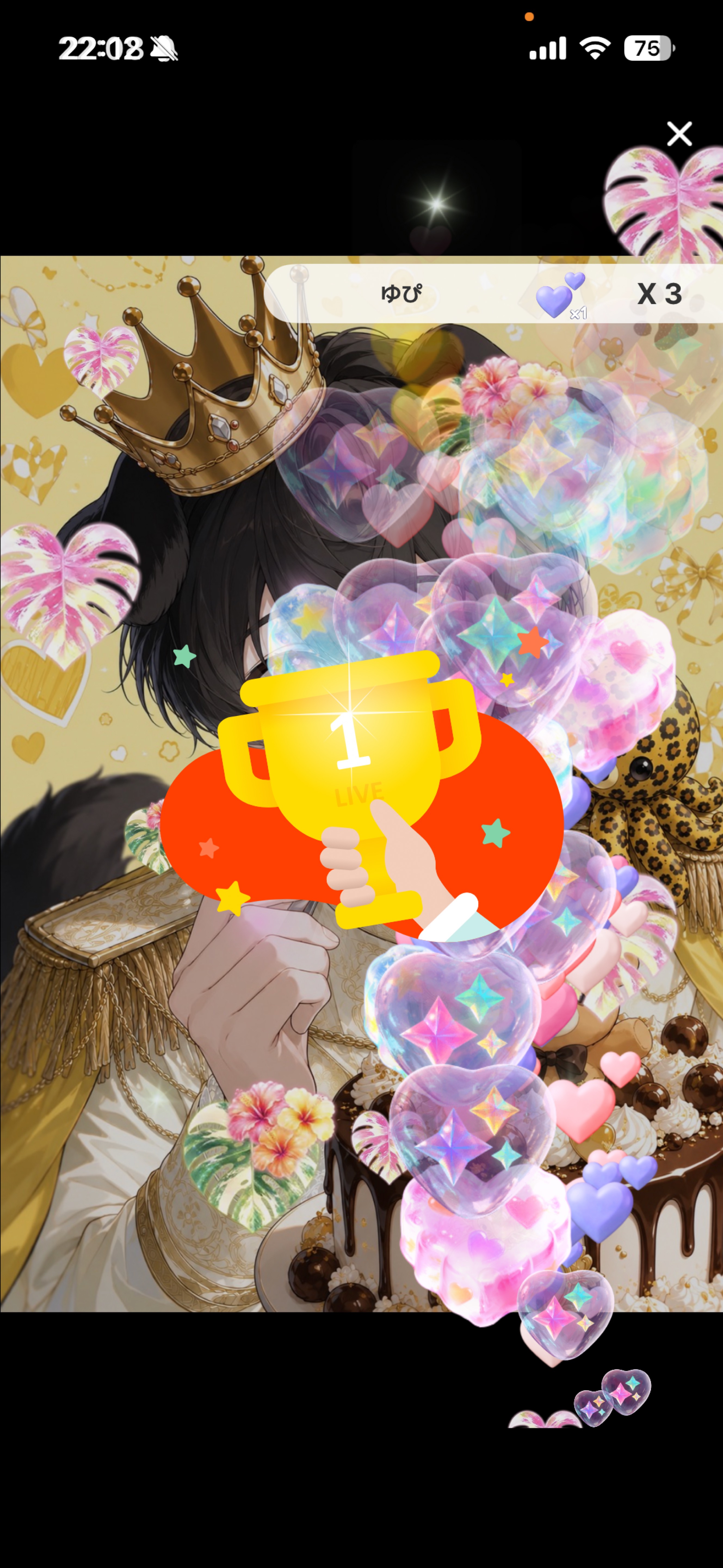 引退×誕生日枠