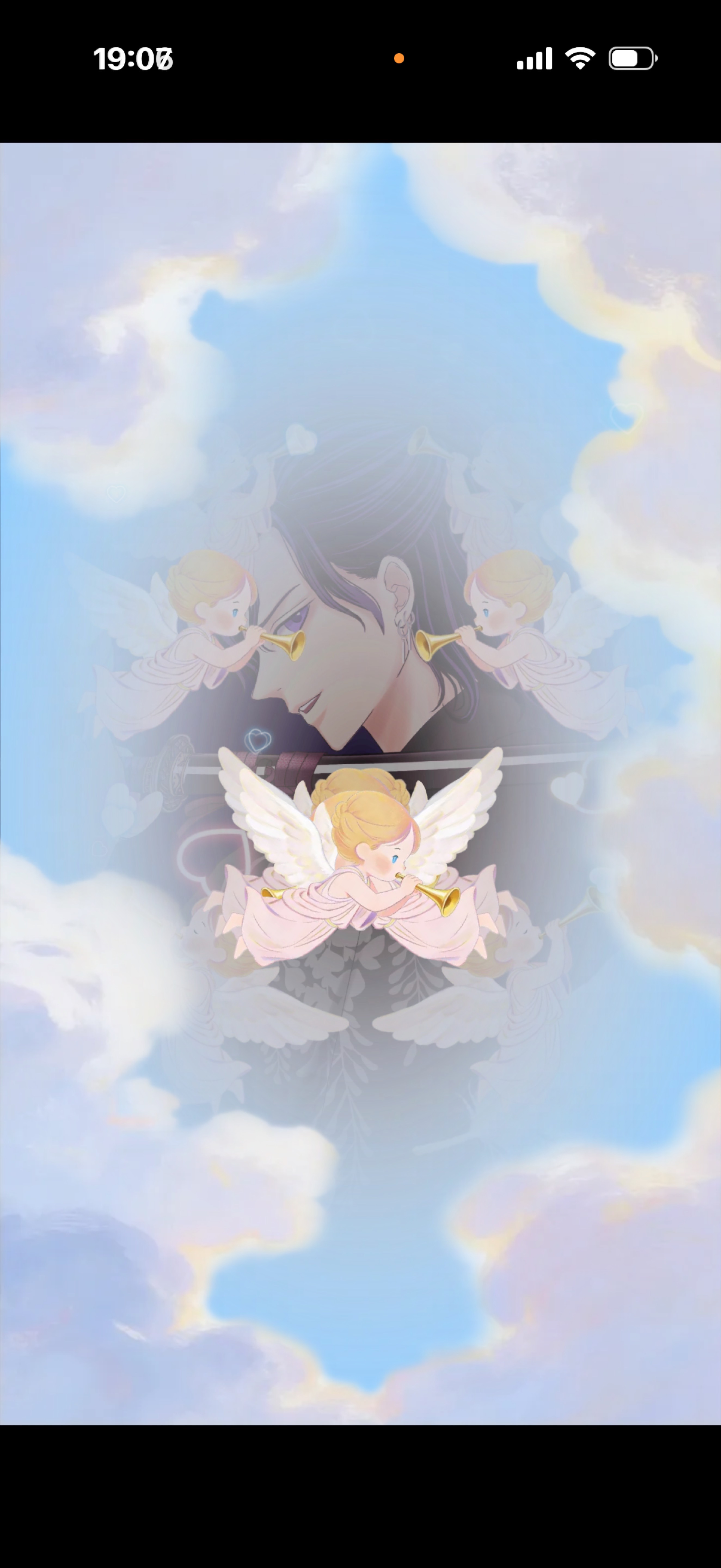 第六天魔王不二