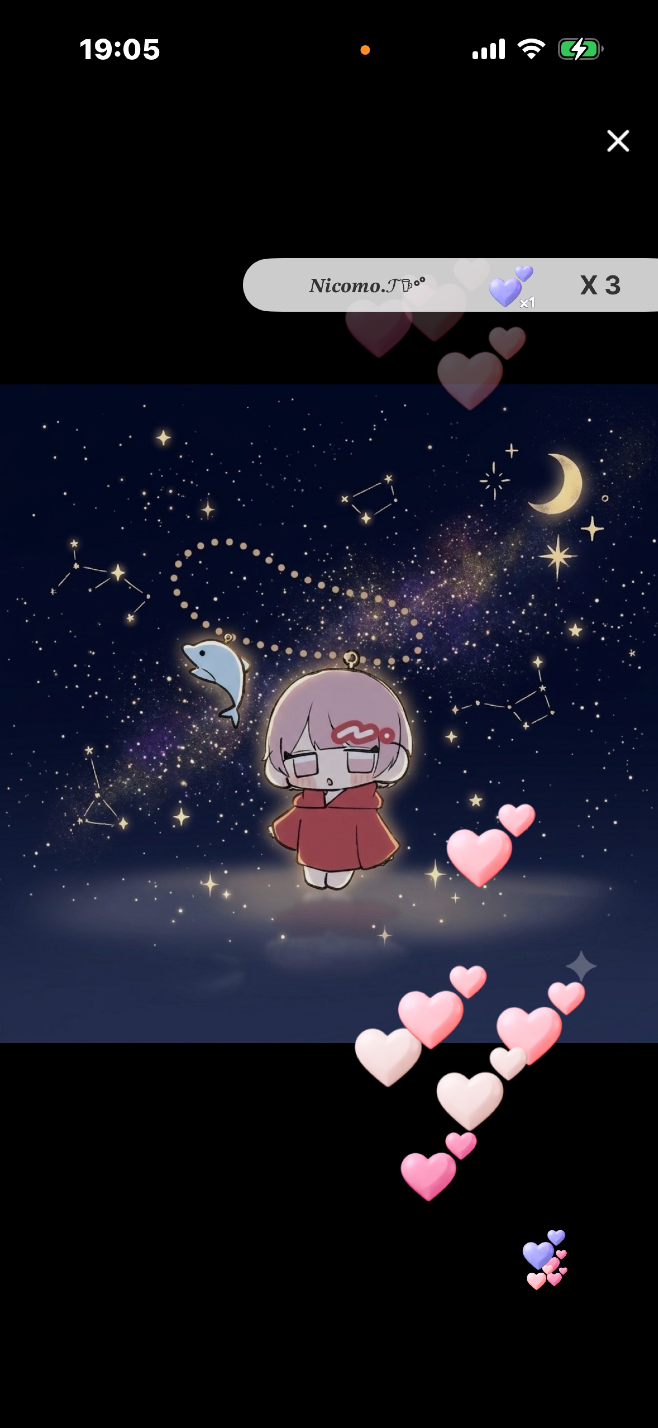 お疲れ様です☕️𓂃◌𓈒𓐍