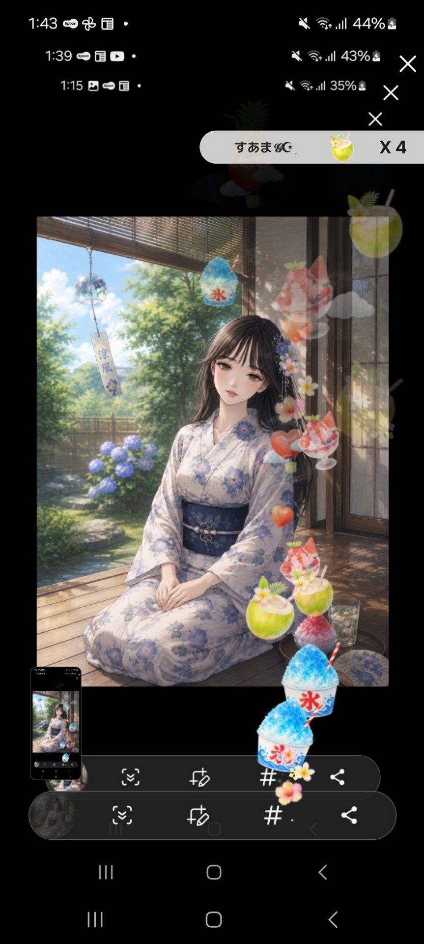 まったり𝐓𝐢𝐦𝐞.潜れる枠