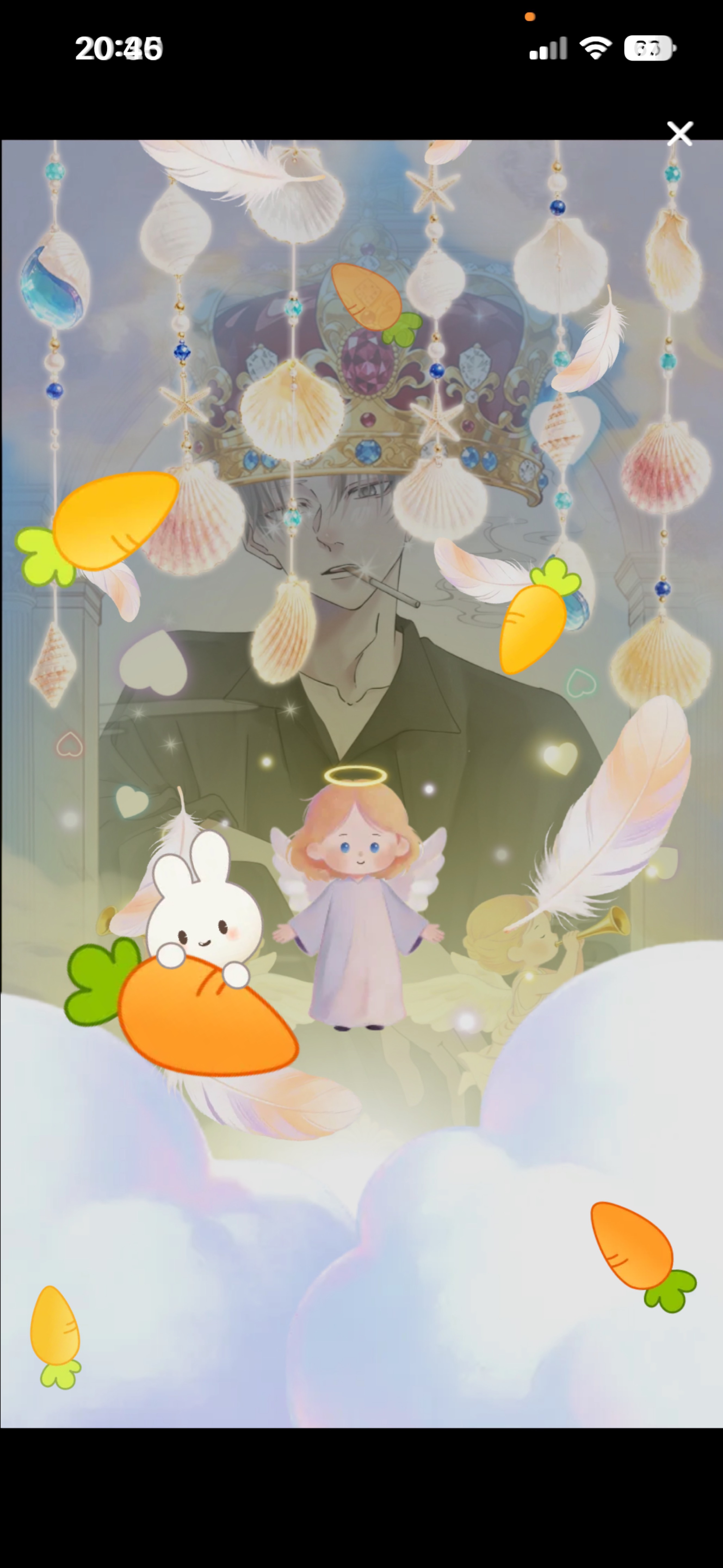 𝑆𝑡𝑎𝑦 𝑤𝑖𝑡ℎ 𝑚𝑒.