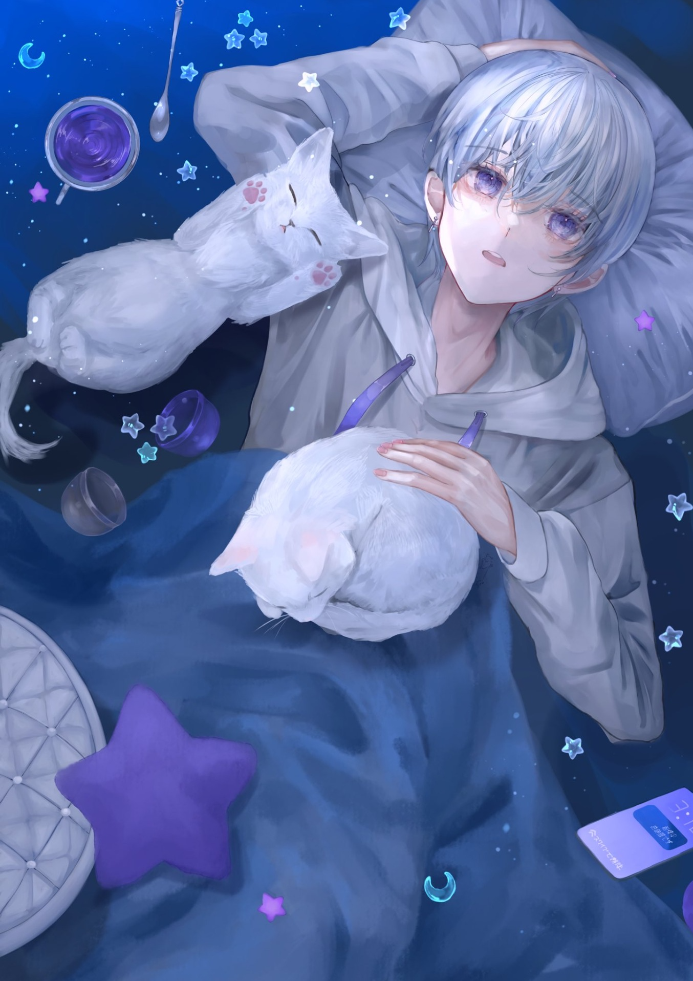 寝・潜 疲れたあなたの抱き枕💤