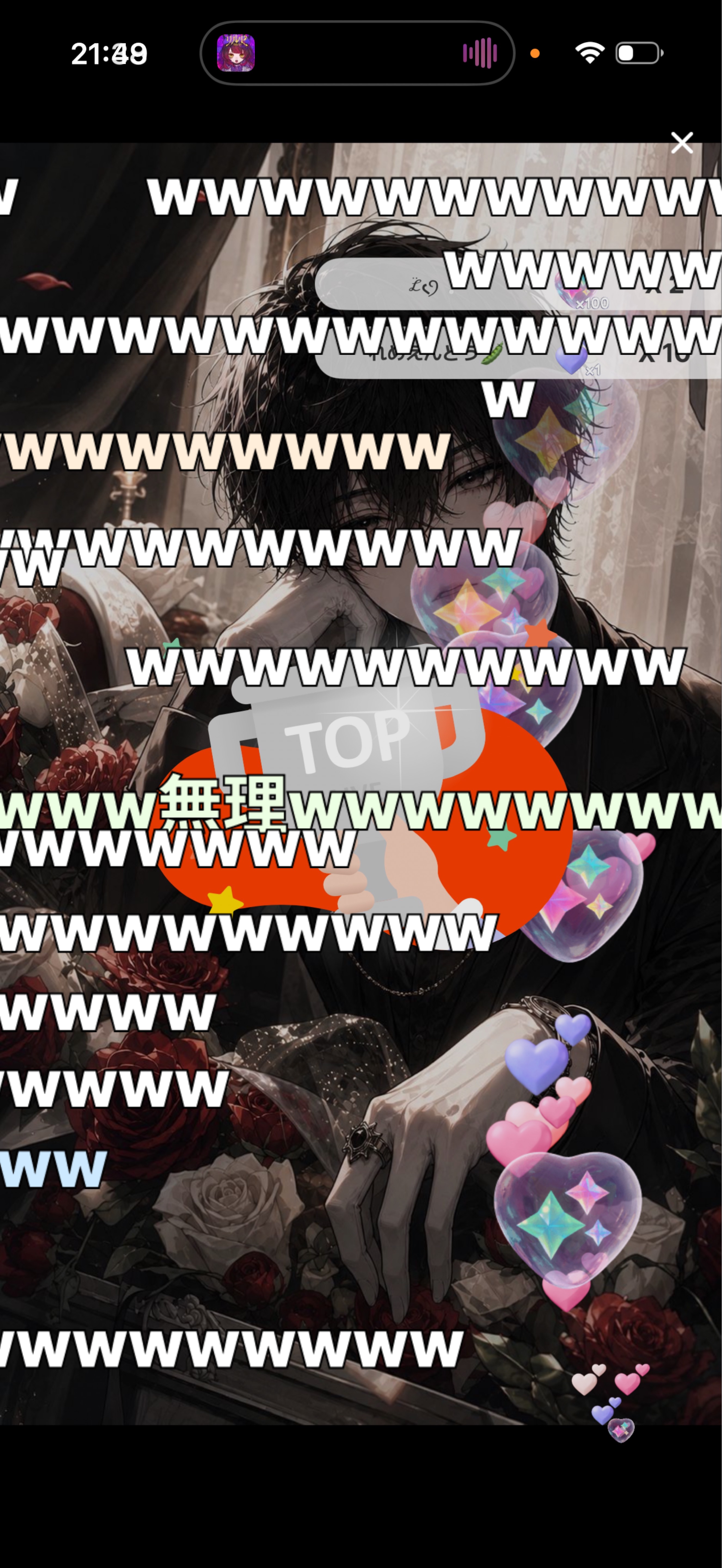 ねぇ、心のカルシウムたりてる？🦴