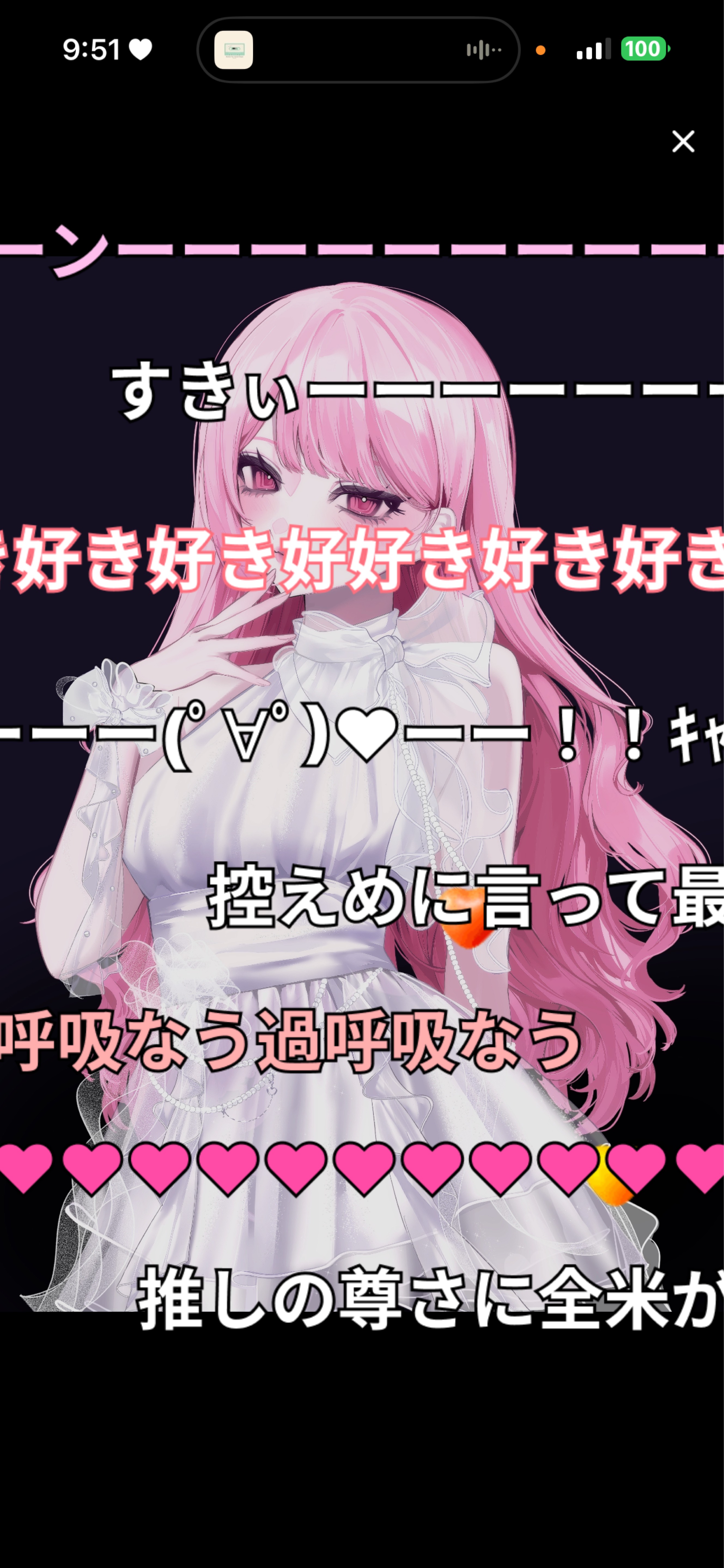 【 雑談 】BGMにも♩