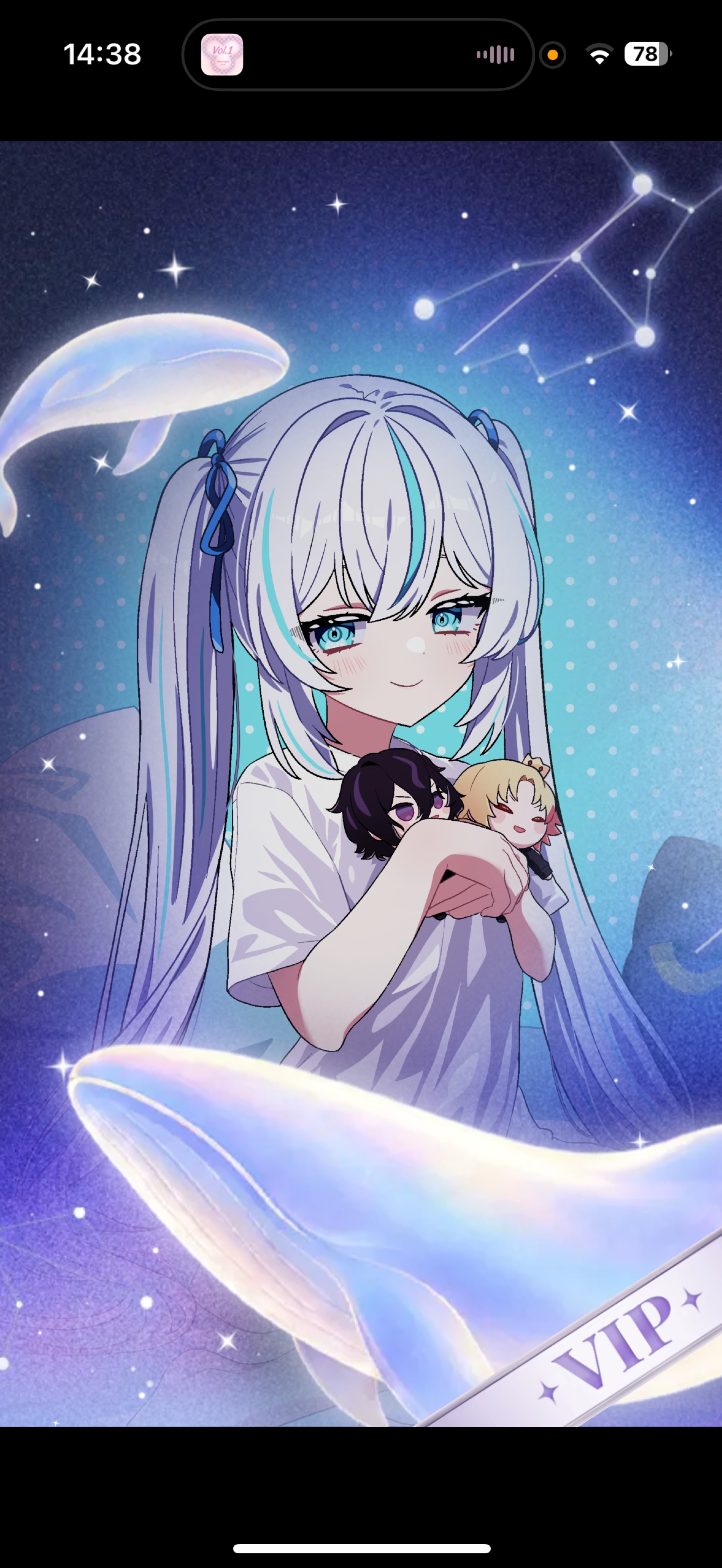 はろはろはろー