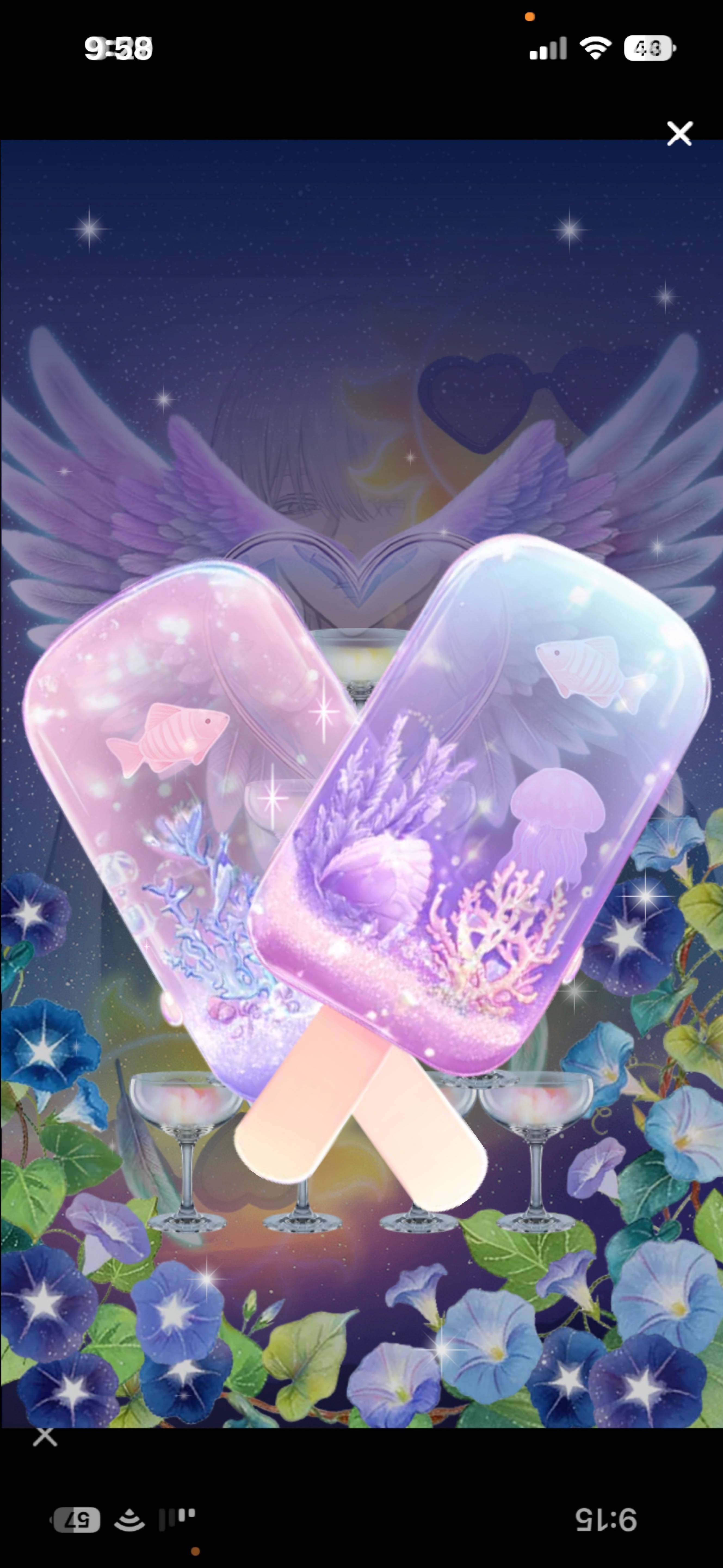 𝑆𝑡𝑎𝑦 𝑤𝑖𝑡ℎ 𝑚𝑒.
