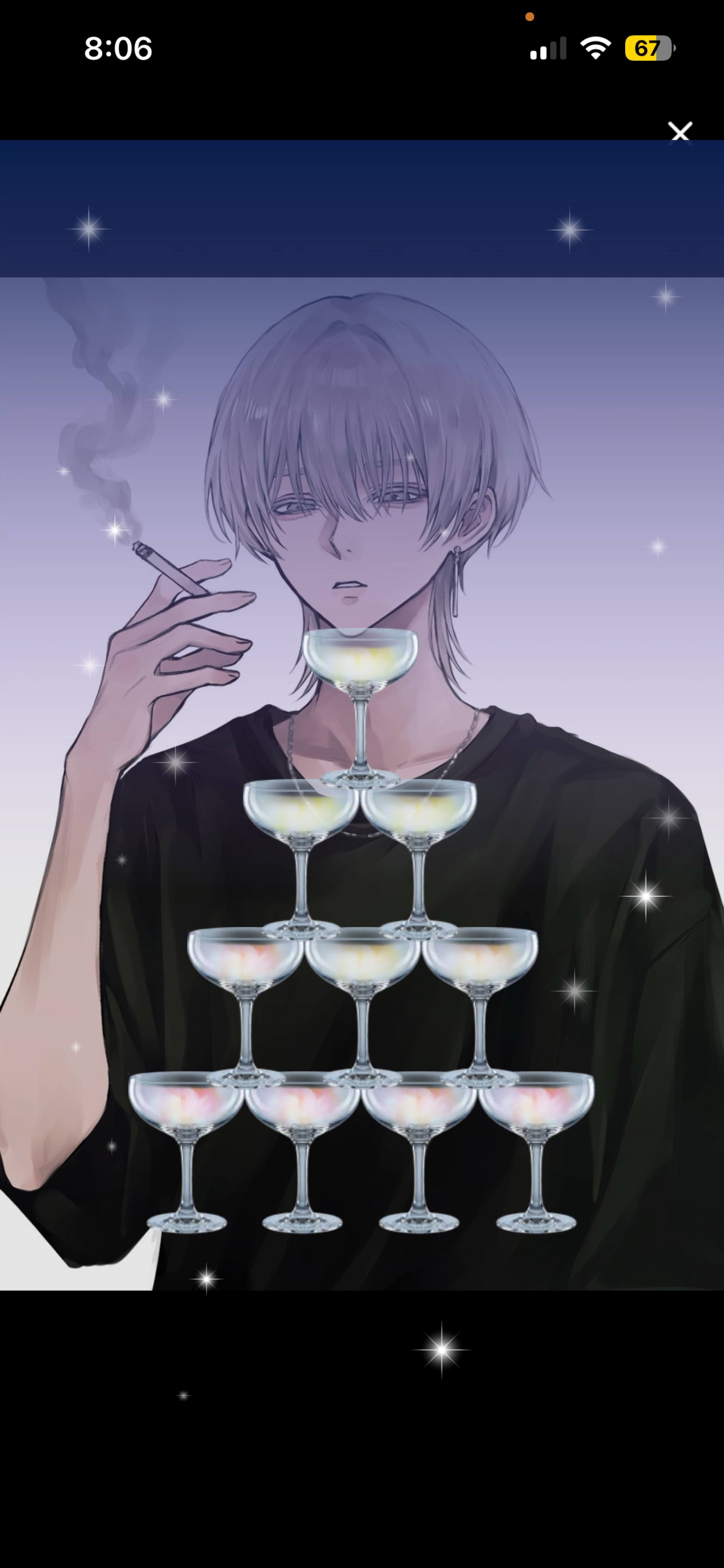 𝑆𝑡𝑎𝑦 𝑤𝑖𝑡ℎ 𝑚𝑒.