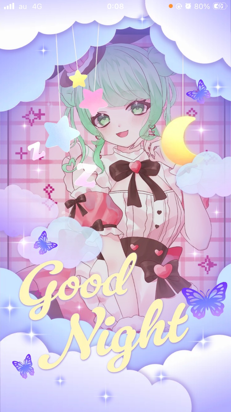 〜24:30 初◎元気をお届け.ᐟ