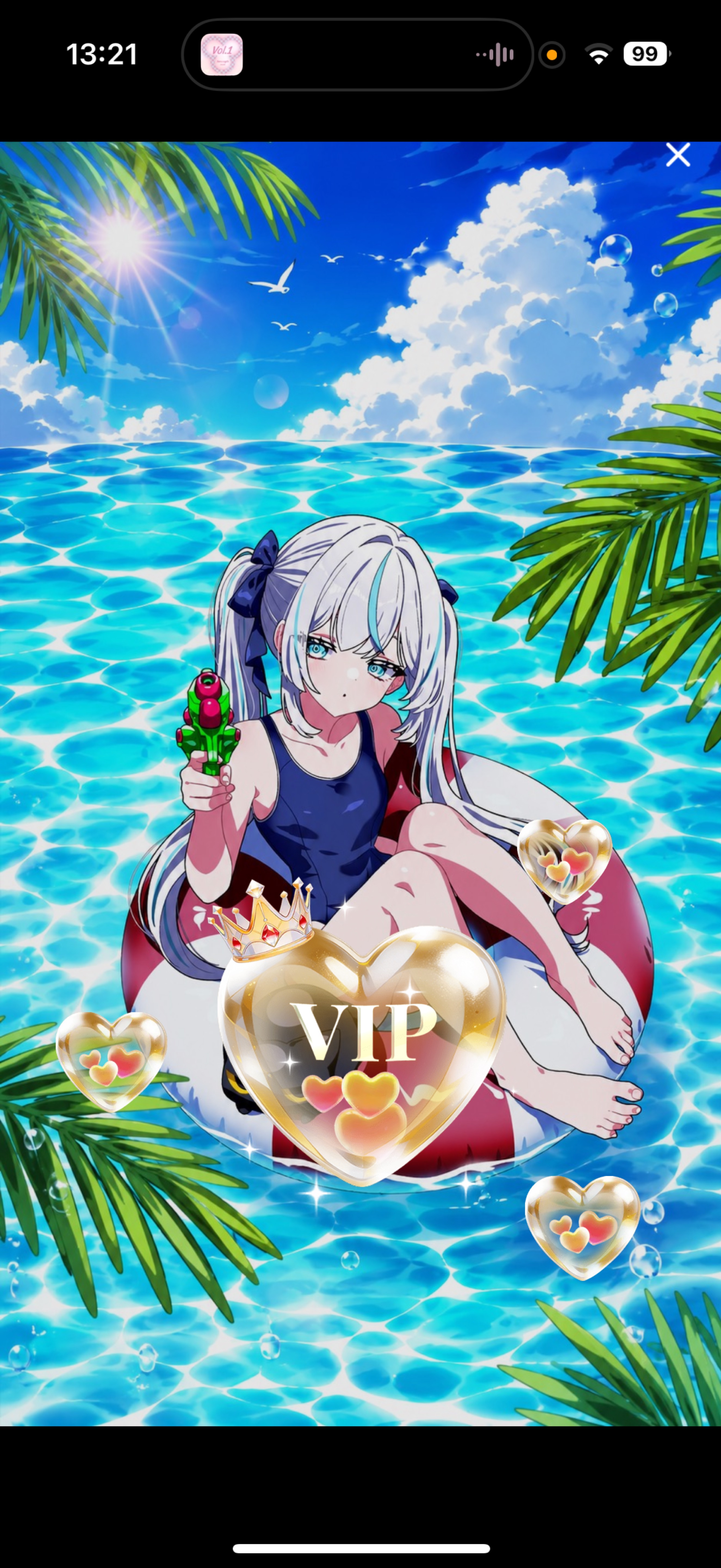はろはろはろー