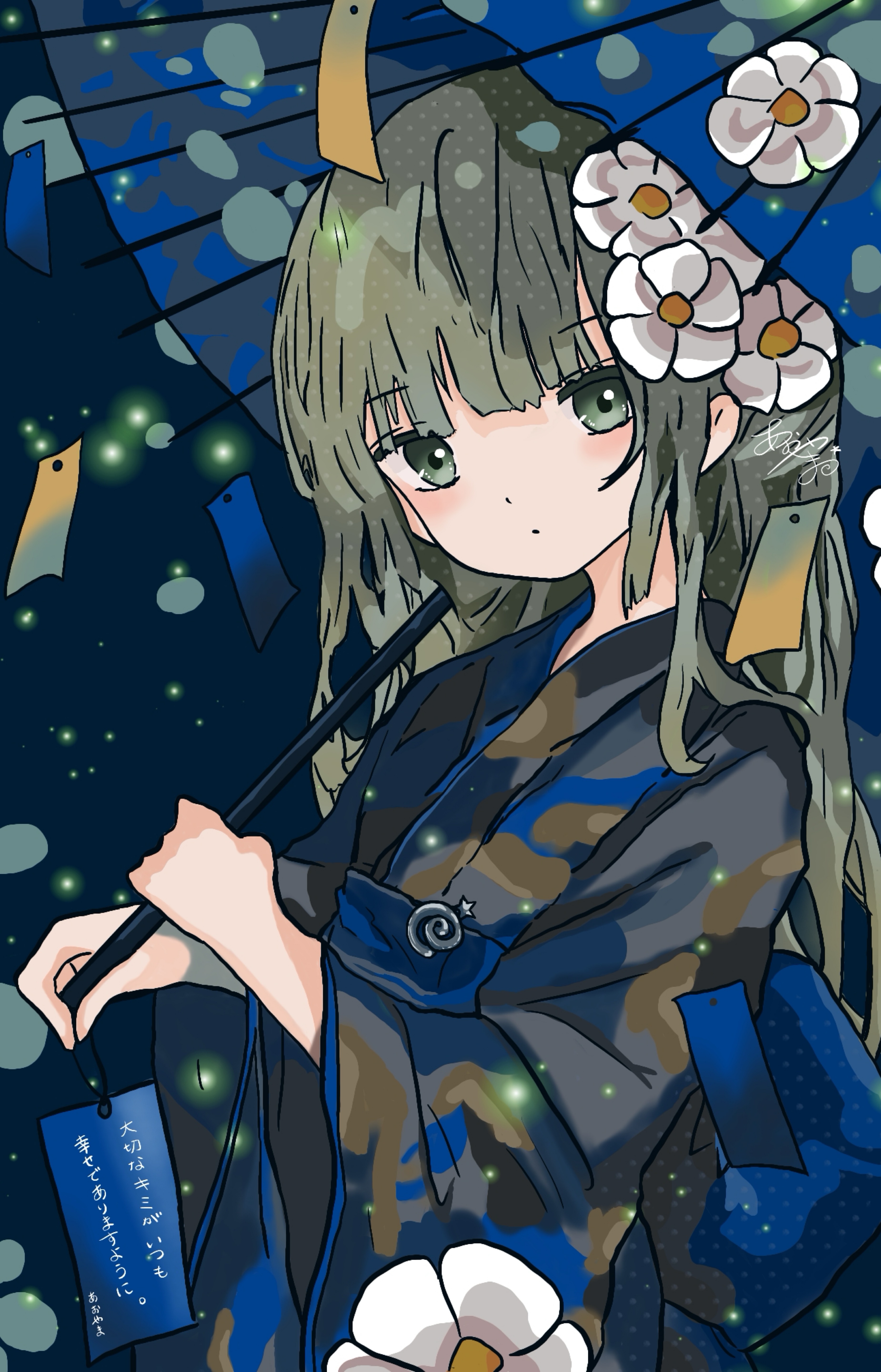 初潜〇✒️作業している件₍ · ̫·₎