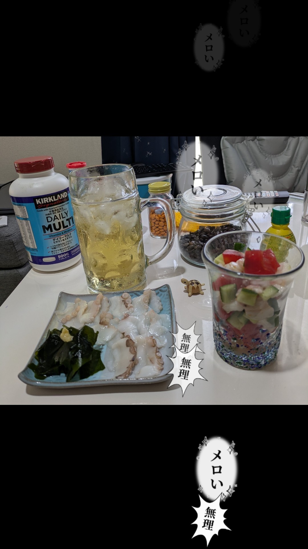 セビーチェで昼飲み