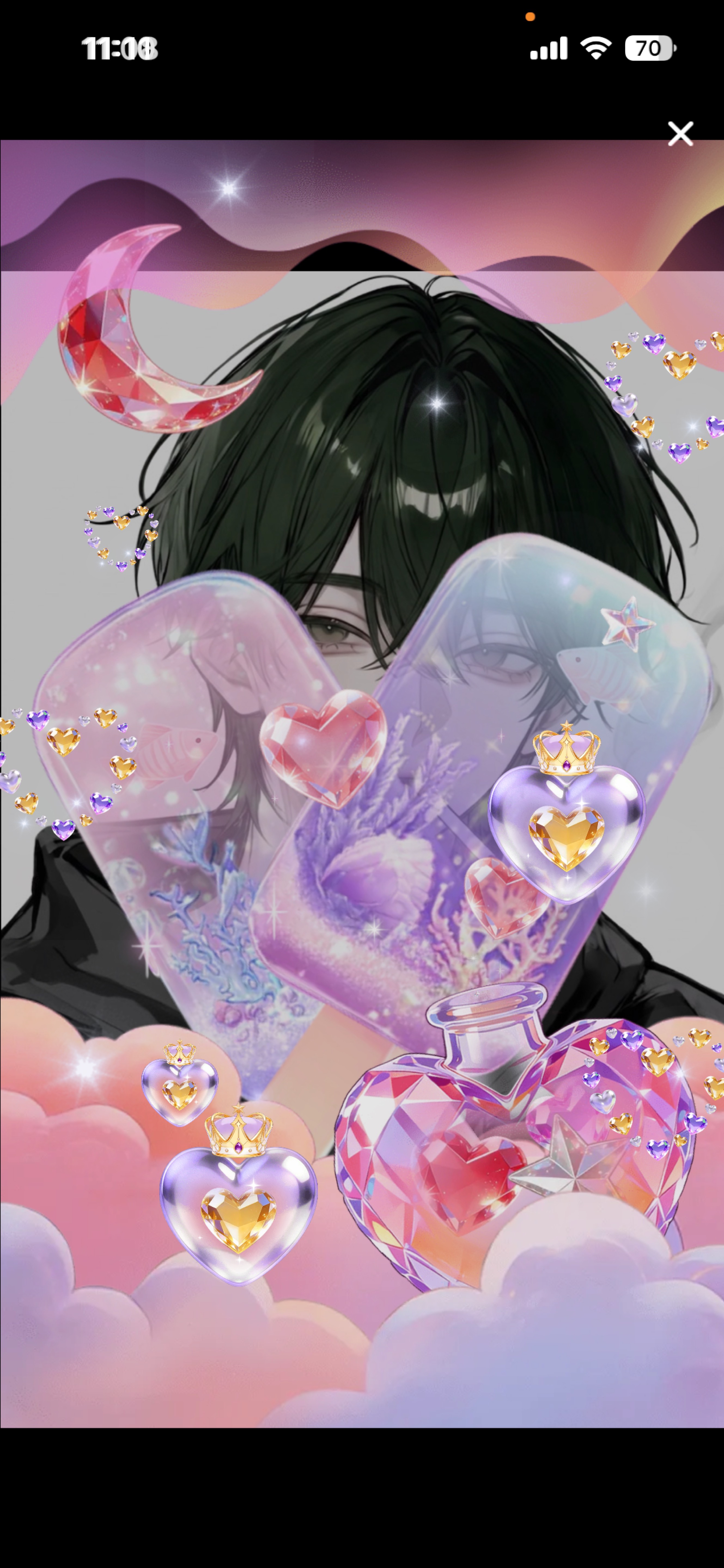 おはよ〜