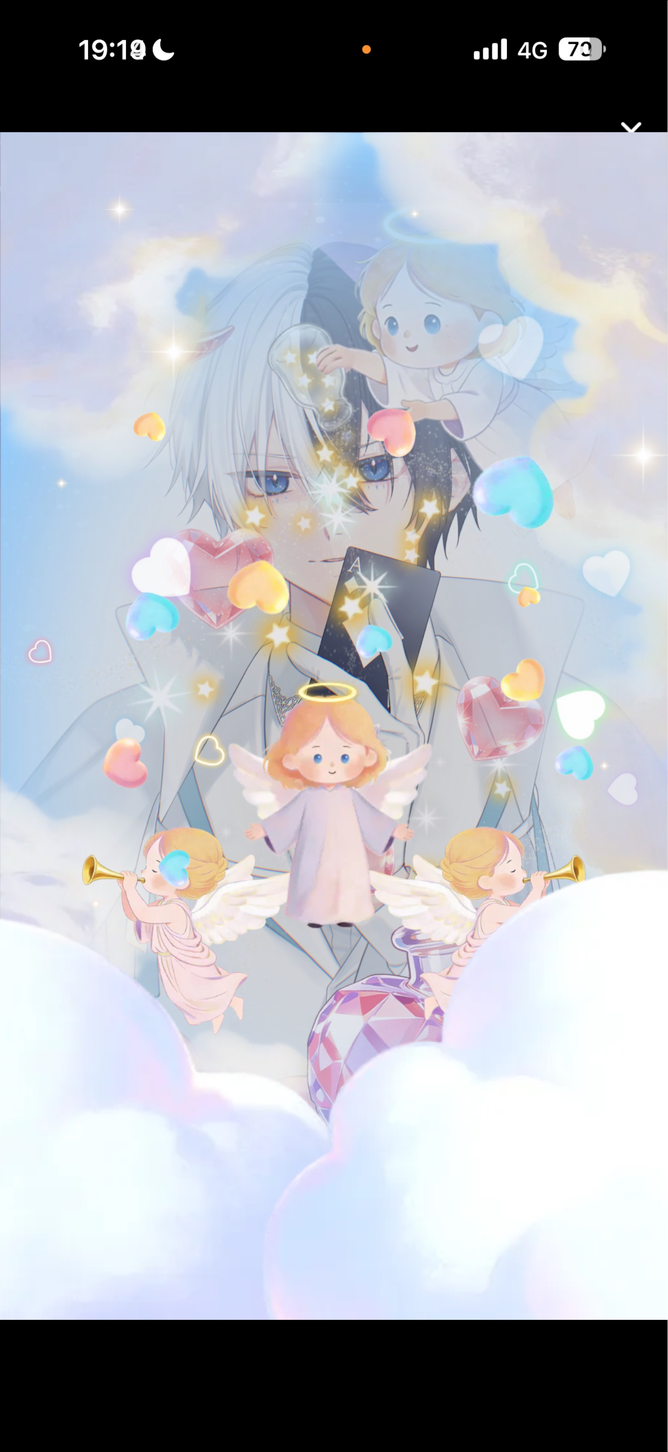 俺 爆誕‼️ 